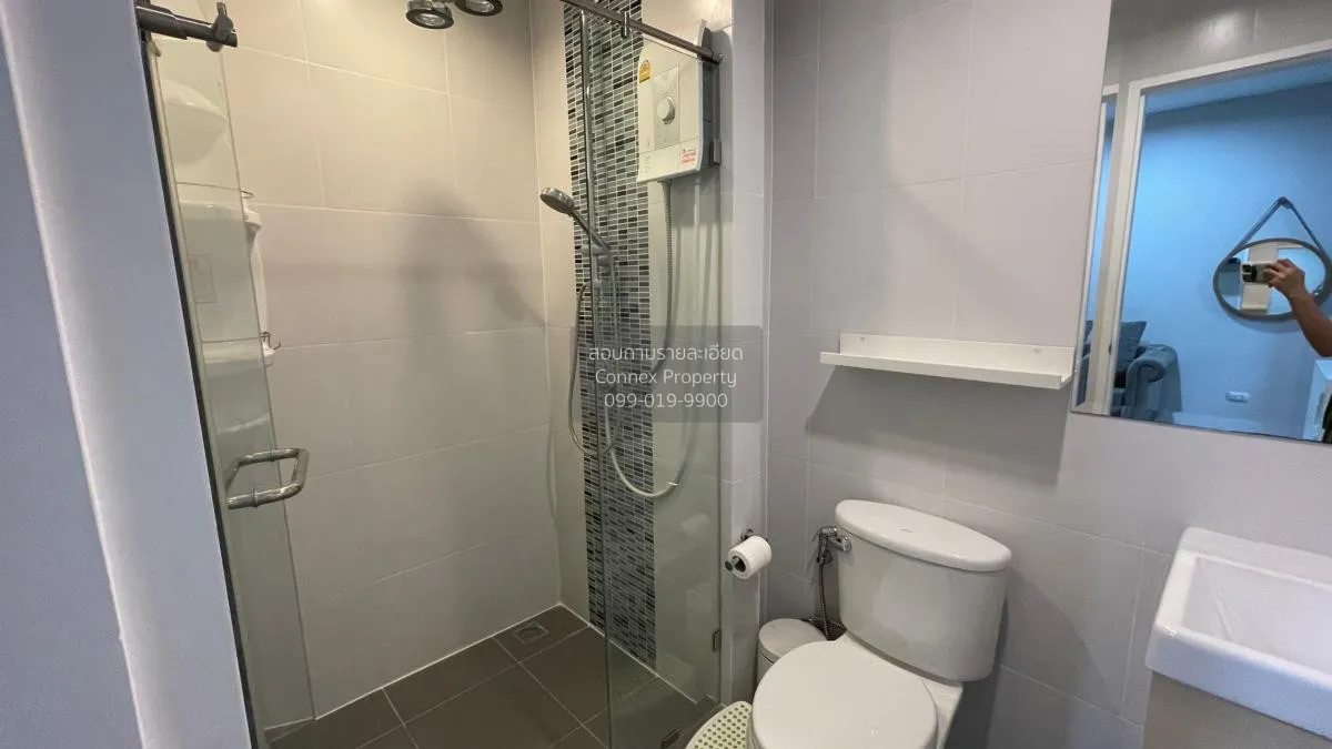 ขายคอนโด  เมโทร สกาย ประชาชื่น  MRT-บางซ่อน วงศ์สว่าง เขต บางซื่อ