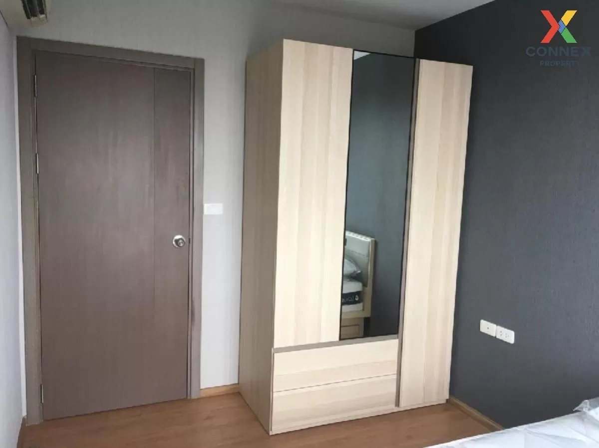 FOR RENT Condo , The Base Sukhumvit 77 , BTS-On Nut , Phra Khanon