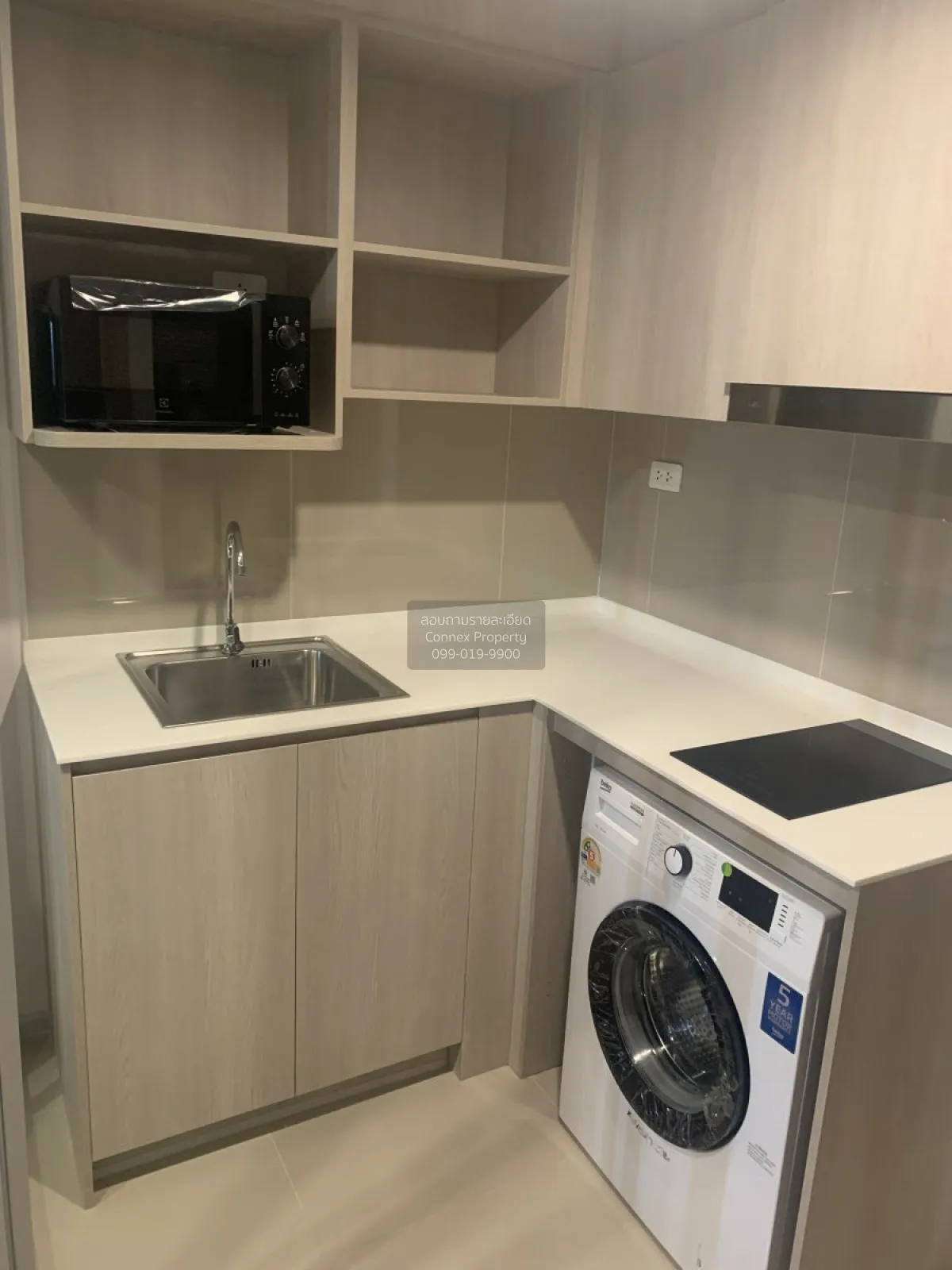 FOR SALE Condo , Ideo Charan 70 , river view , MRT-Bang Phlat , B