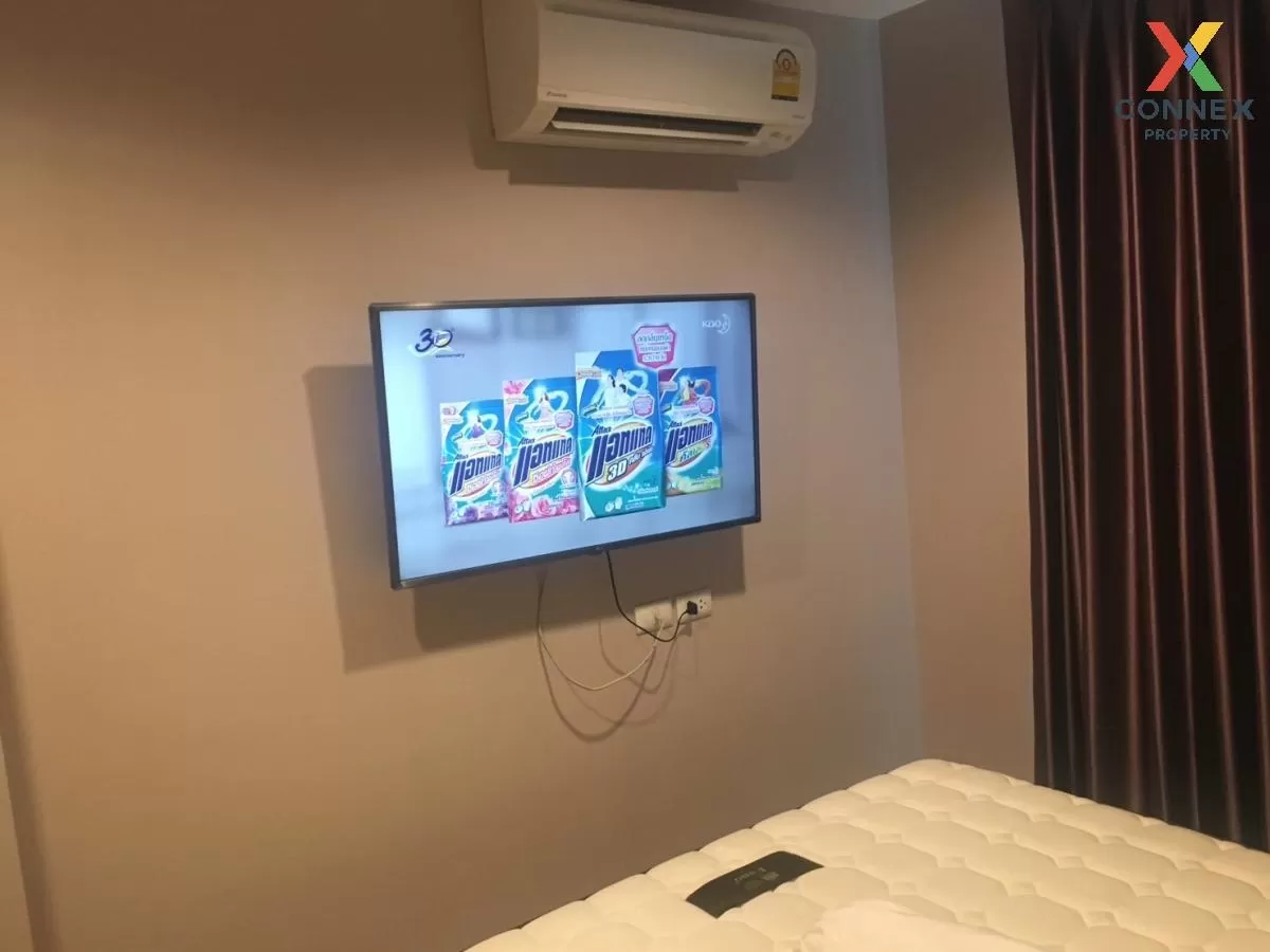 ขายคอนโด  พลัม คอนโด โชคชัย 4 ลาดพร้าว เขต ลาดพร้าว กรุงเทพ CX-82 ขายคอนโด  พลัม คอนโด โชคชัย 4 ลาดพร้าว เขต ลาดพร้าว กรุงเทพ CX-82