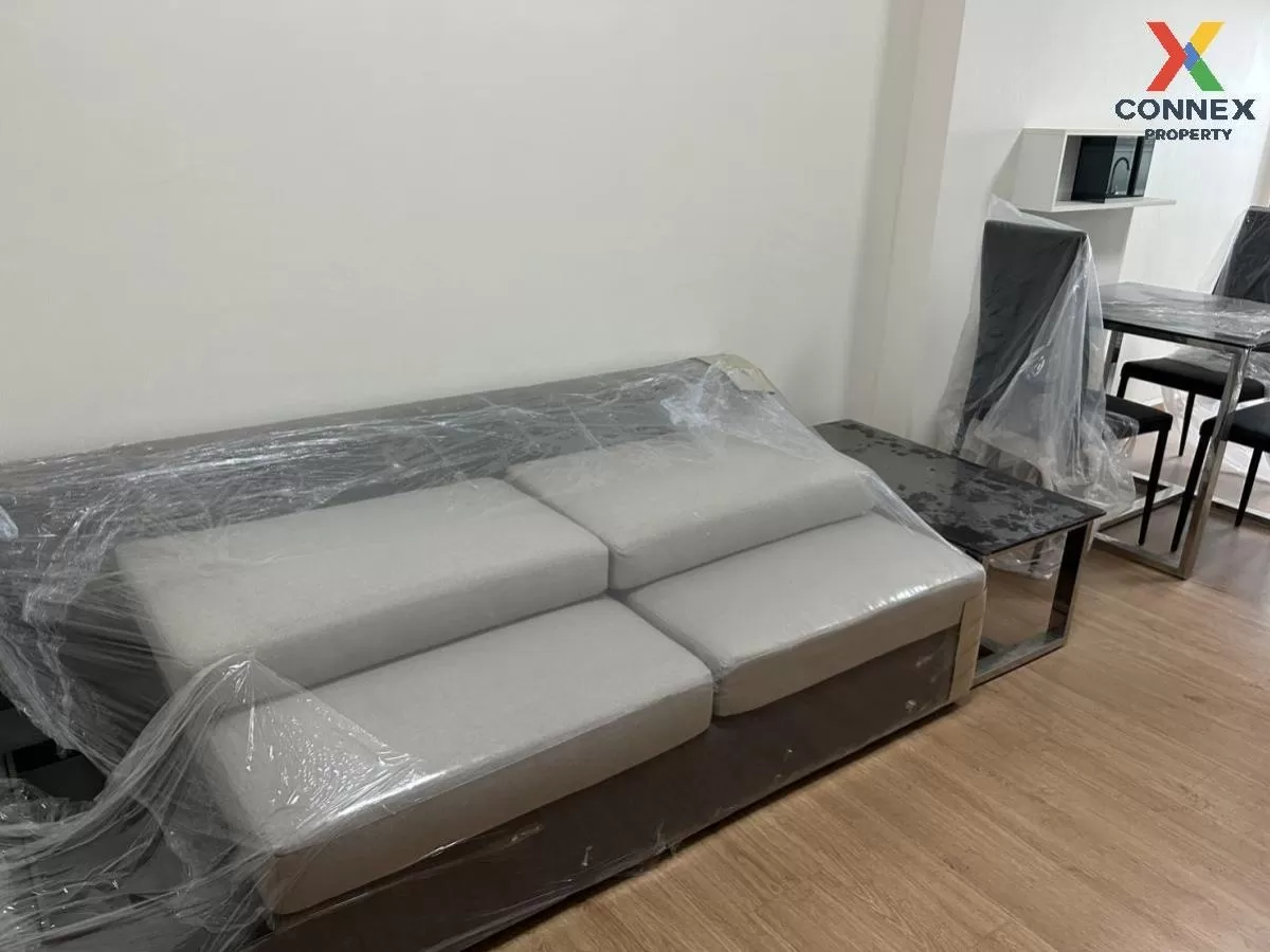 For Rent Condo , Supalai Loft Chaeng Watthana , Bang Talat , Pak  For Rent Condo , Supalai Loft Chaeng Watthana , Bang Talat , Pak  1