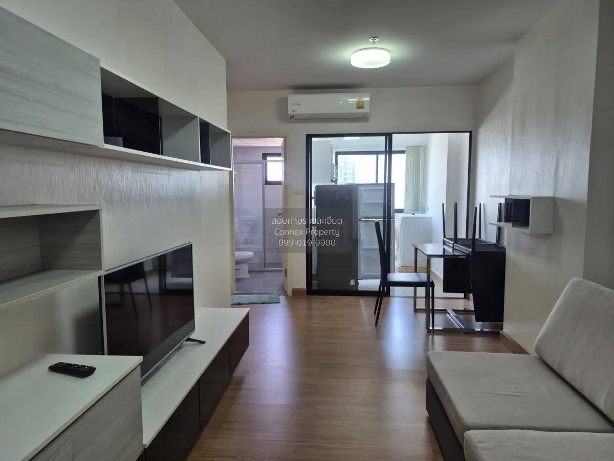 เช่าคอนโด  ศุภาลัย ลอฟท์ แจ้งวัฒนะ บางตลาด ปากเกร็ด นนทบุรี CX-82 2