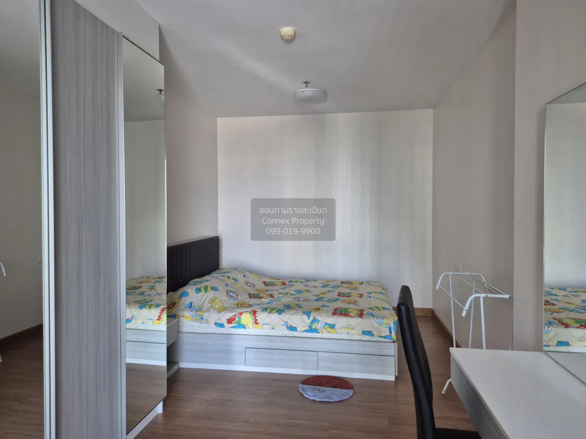 เช่าคอนโด  ศุภาลัย ลอฟท์ แจ้งวัฒนะ บางตลาด ปากเกร็ด นนทบุรี CX-82