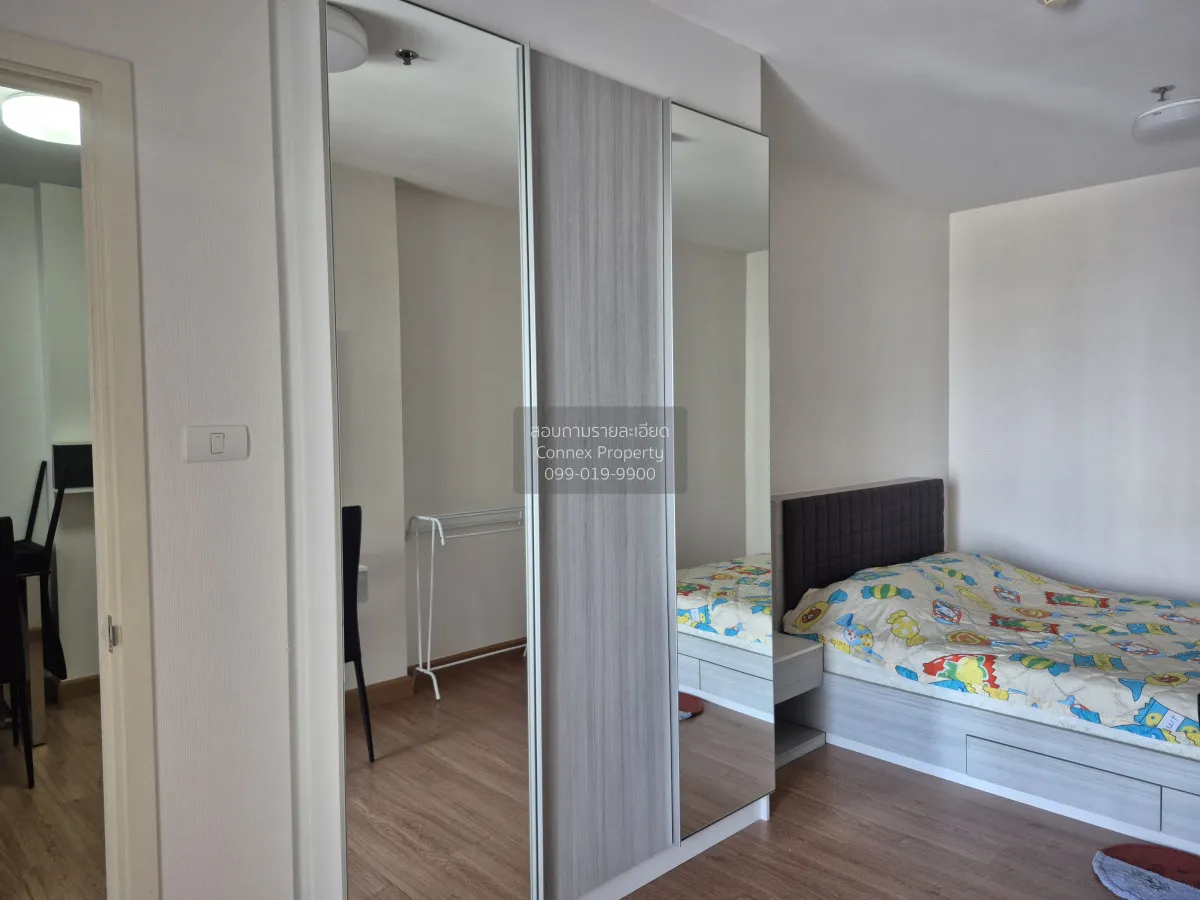 เช่าคอนโด  ศุภาลัย ลอฟท์ แจ้งวัฒนะ บางตลาด ปากเกร็ด นนทบุรี CX-82