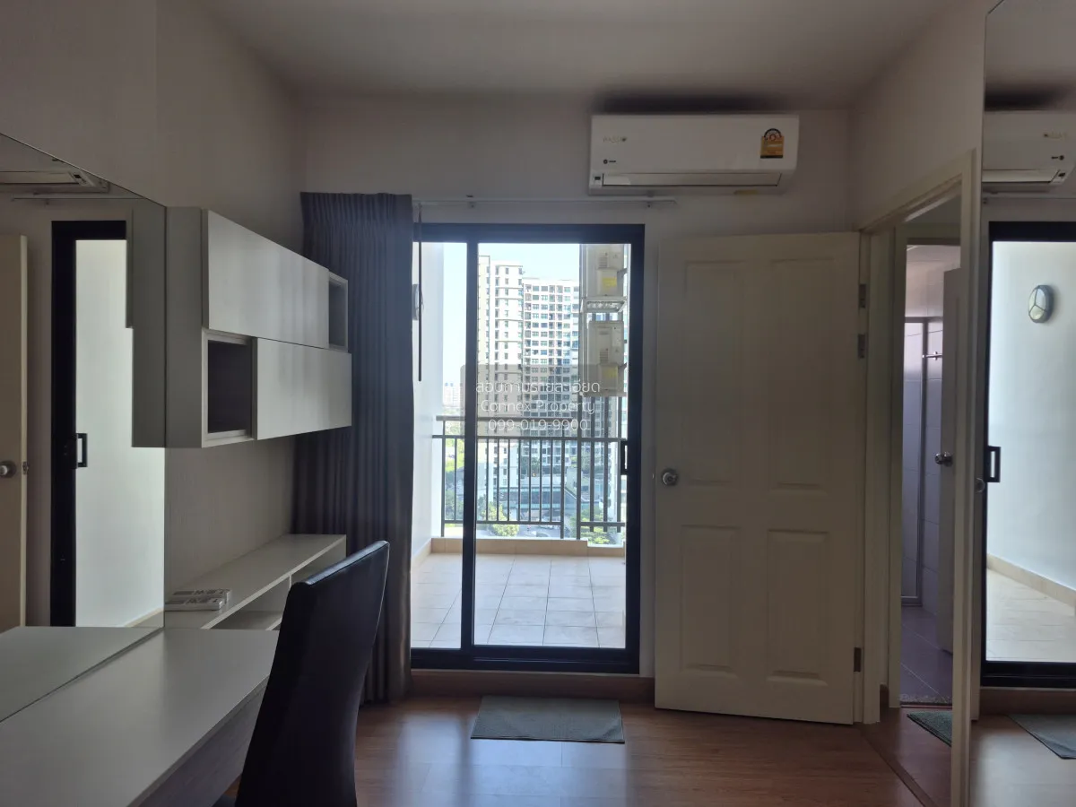 เช่าคอนโด  ศุภาลัย ลอฟท์ แจ้งวัฒนะ บางตลาด ปากเกร็ด นนทบุรี CX-82