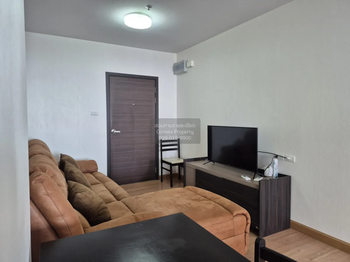 For Rent Condo , Supalai Loft Chaeng Watthana , Bang Talat , Pak  1