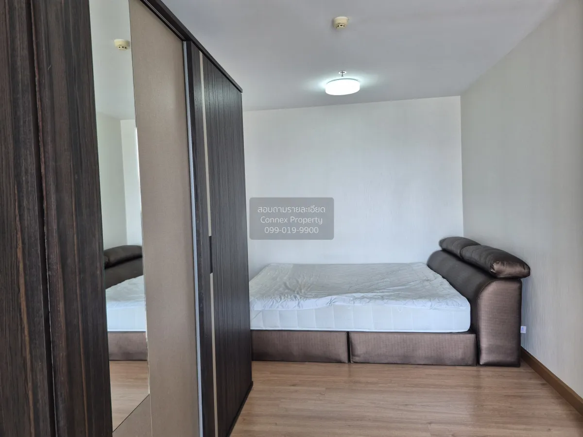 For Rent Condo , Supalai Loft Chaeng Watthana , Bang Talat , Pak 