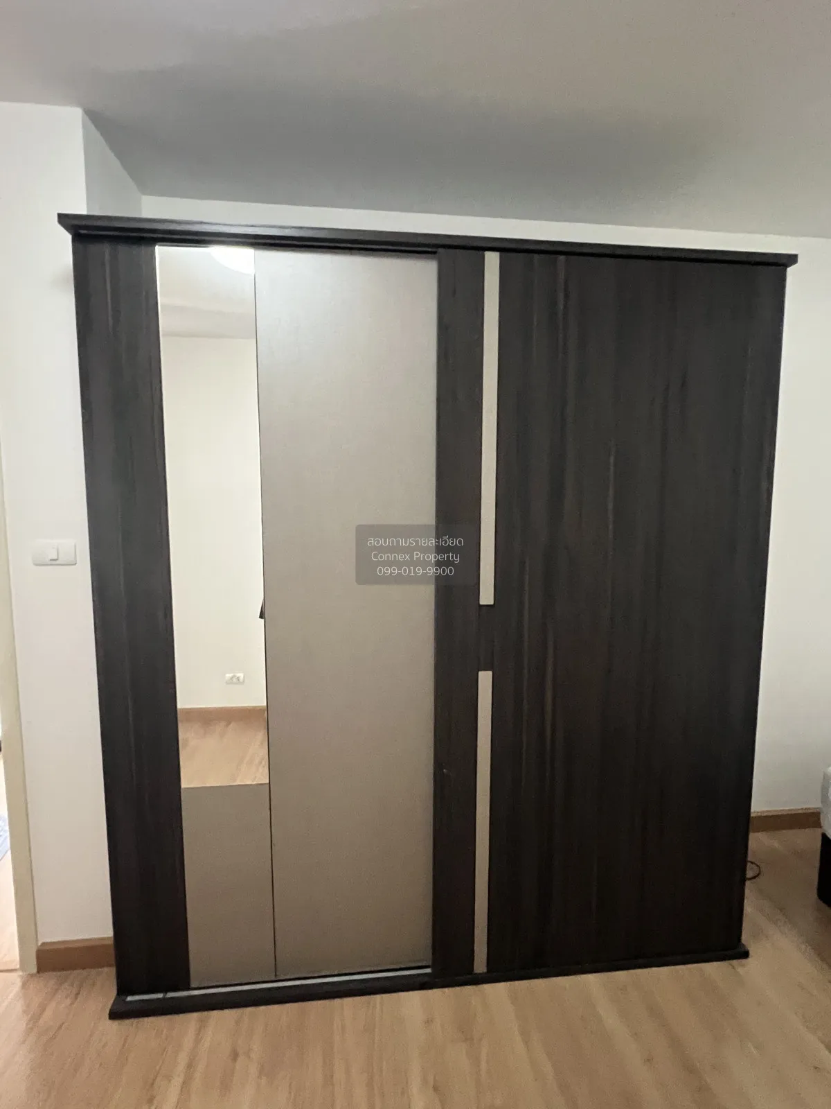 For Rent Condo , Supalai Loft Chaeng Watthana , Bang Talat , Pak 