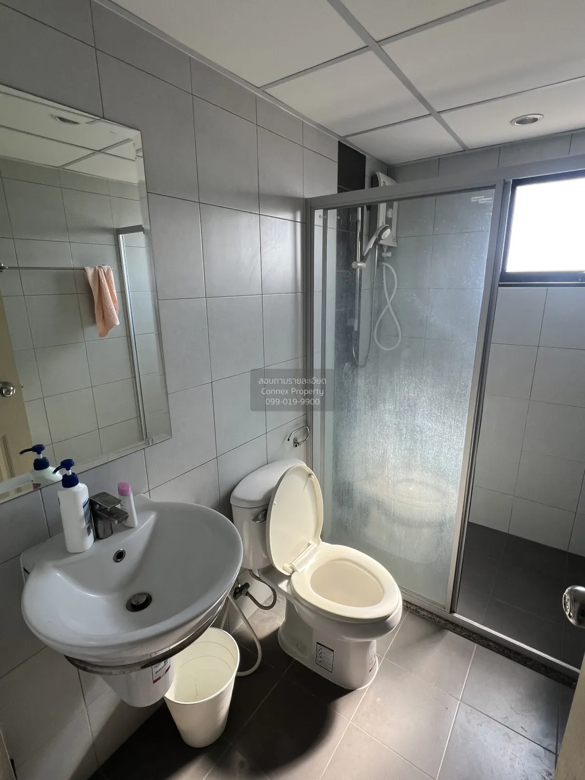 For Rent Condo , Supalai Loft Chaeng Watthana , Bang Talat , Pak 