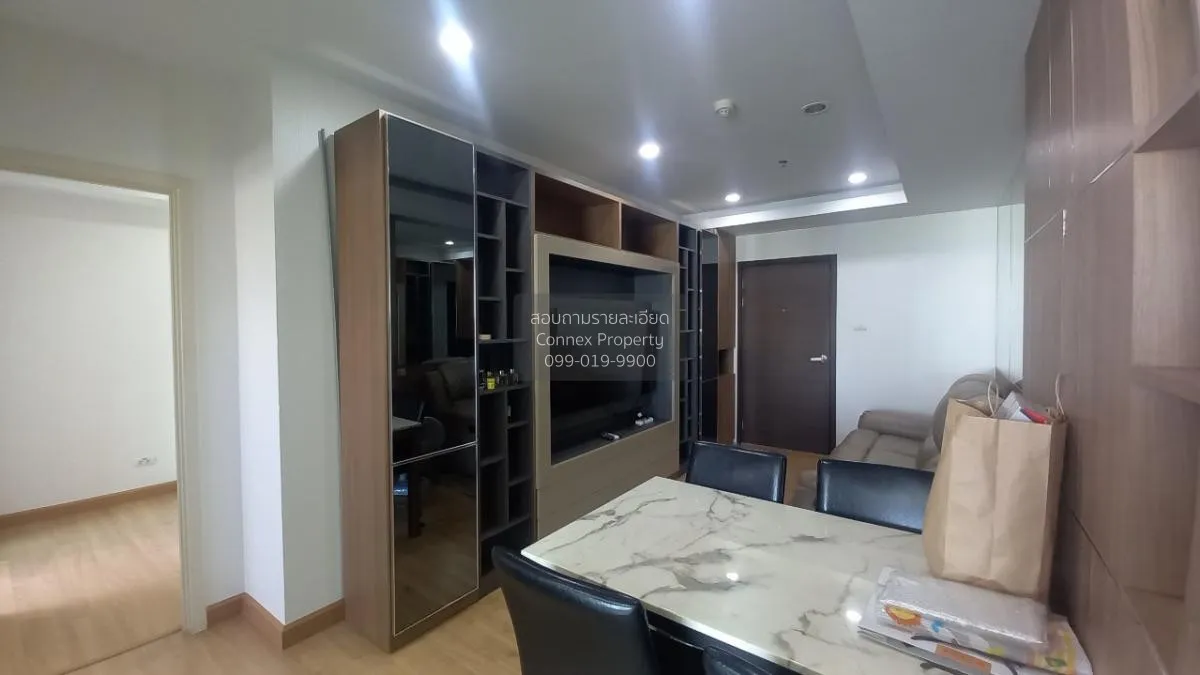 เช่าคอนโด  ศุภาลัย ลอฟท์ แจ้งวัฒนะ บางตลาด ปากเกร็ด นนทบุรี CX-82