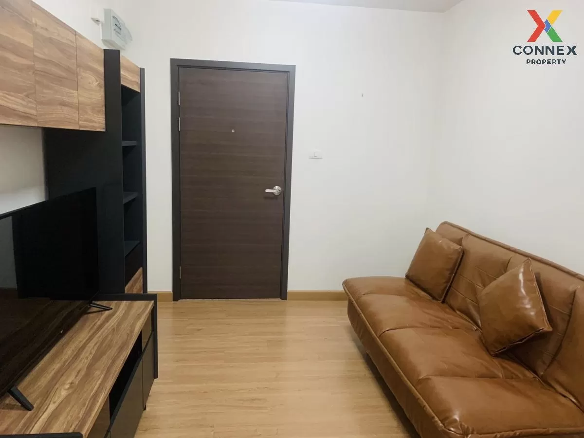 For Rent Condo , Supalai Loft Chaeng Watthana , Bang Talat , Pak  1