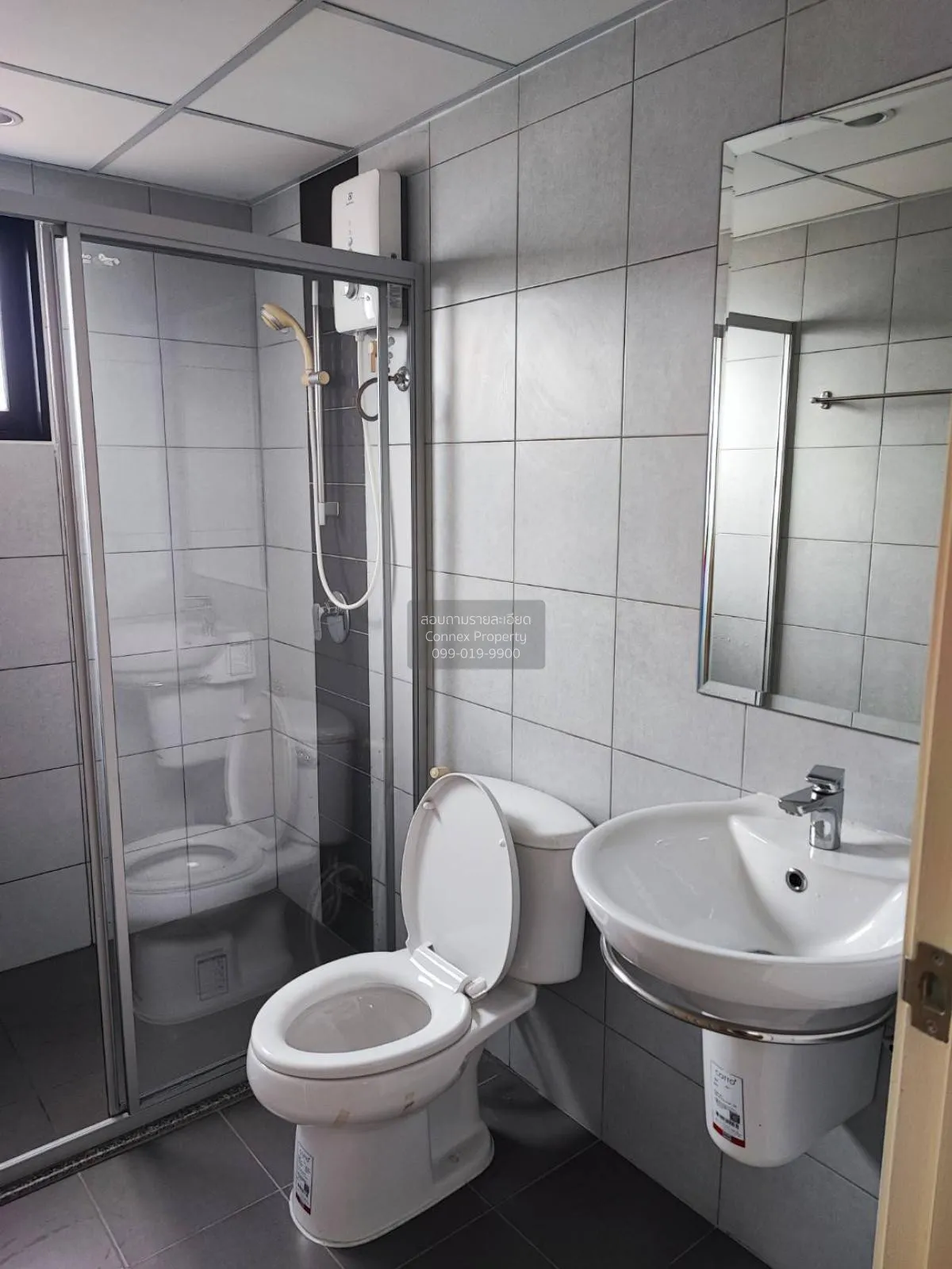 For Rent Condo , Supalai Loft Chaeng Watthana , Bang Talat , Pak 