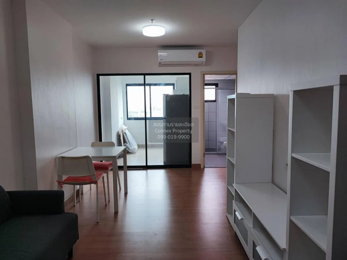 For Rent Condo , Supalai Loft Chaeng Watthana , Bang Talat , Pak 