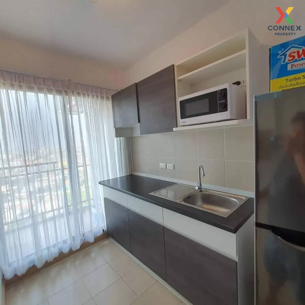 เช่าคอนโด  ศุภาลัย ลอฟท์ @ สถานีแคราย MRT-แคราย (สายสีชมพู) บางกร เช่าคอนโด  ศุภาลัย ลอฟท์ @ สถานีแคราย MRT-แคราย (สายสีชมพู) บางกร 4