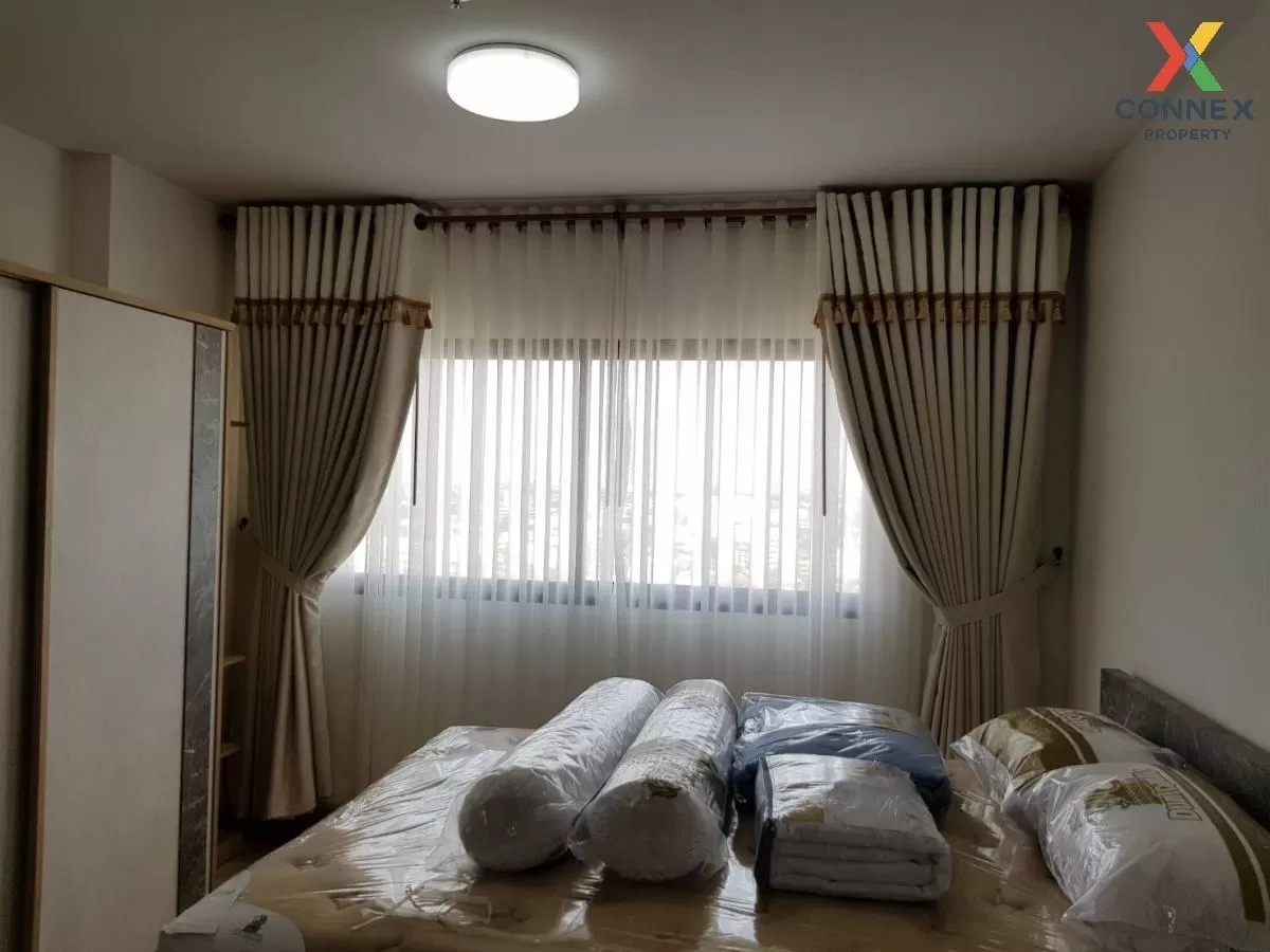 เช่าคอนโด  ศุภาลัย ลอฟท์ @ สถานีแคราย MRT-แคราย (สายสีชมพู) บางกร เช่าคอนโด  ศุภาลัย ลอฟท์ @ สถานีแคราย MRT-แคราย (สายสีชมพู) บางกร