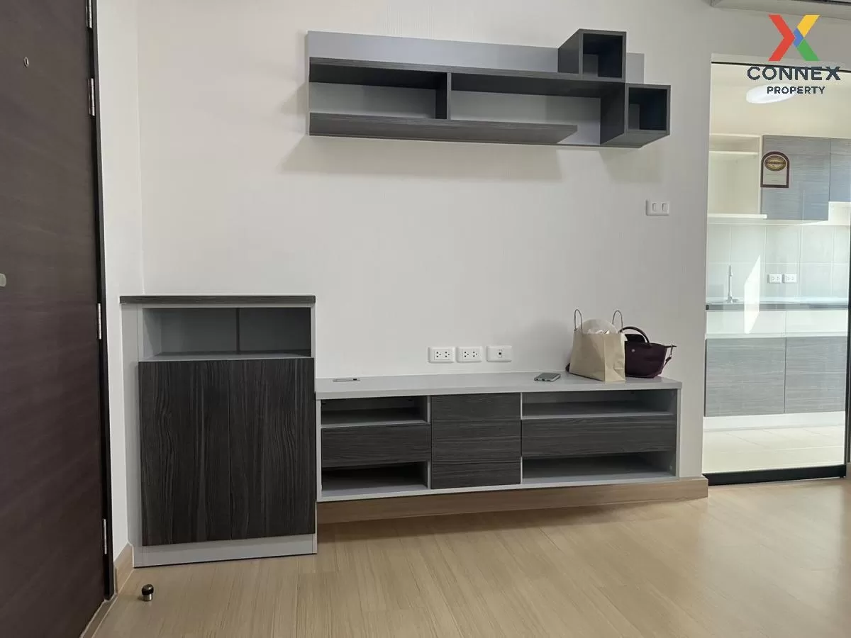 เช่าคอนโด  ศุภาลัย ลอฟท์ @ สถานีแคราย MRT-แคราย (สายสีชมพู) บางกร เช่าคอนโด  ศุภาลัย ลอฟท์ @ สถานีแคราย MRT-แคราย (สายสีชมพู) บางกร 1