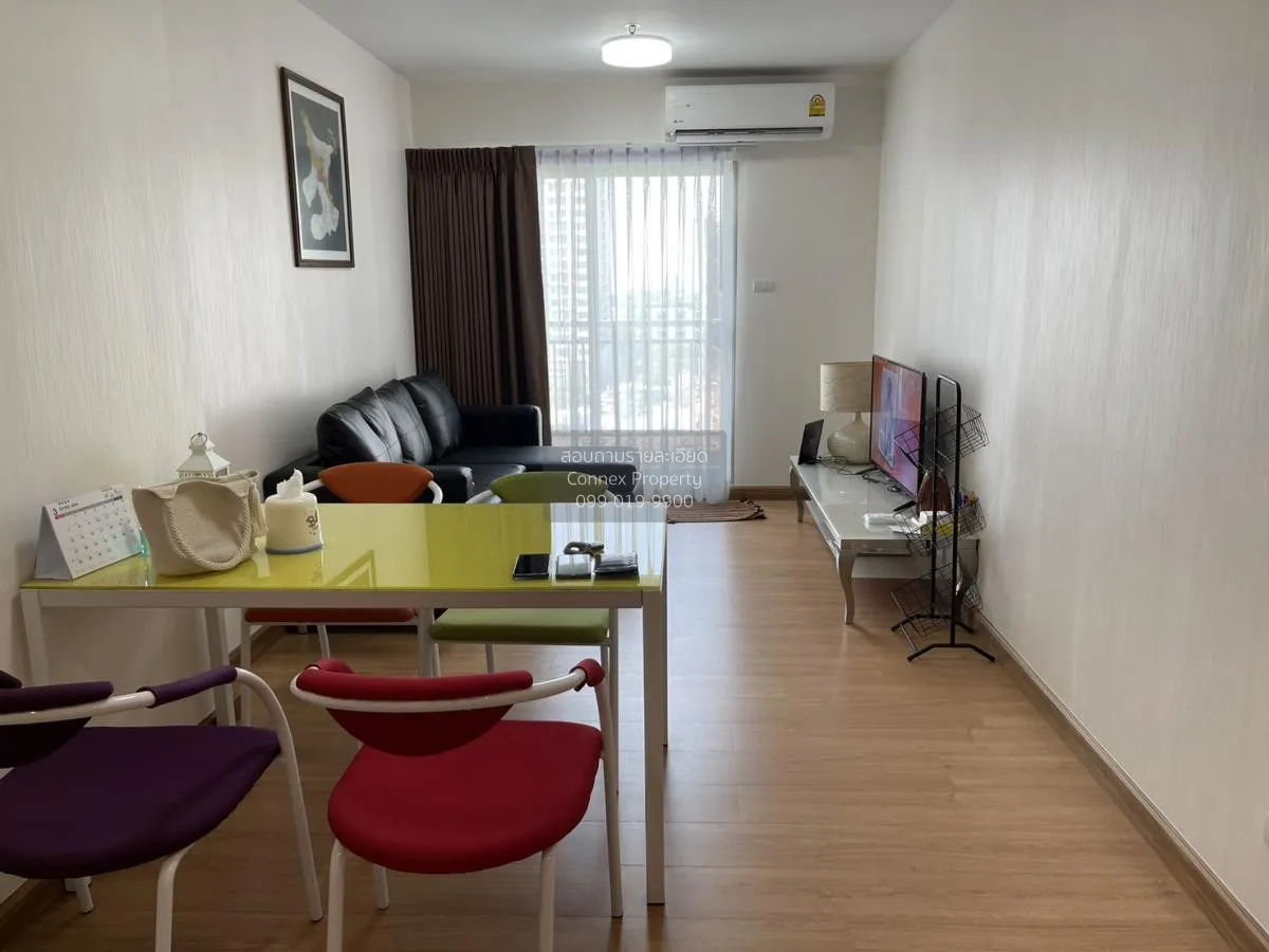 For Rent Condo , Supalai City Resort Chaeng Watthana , Bang Talat 1