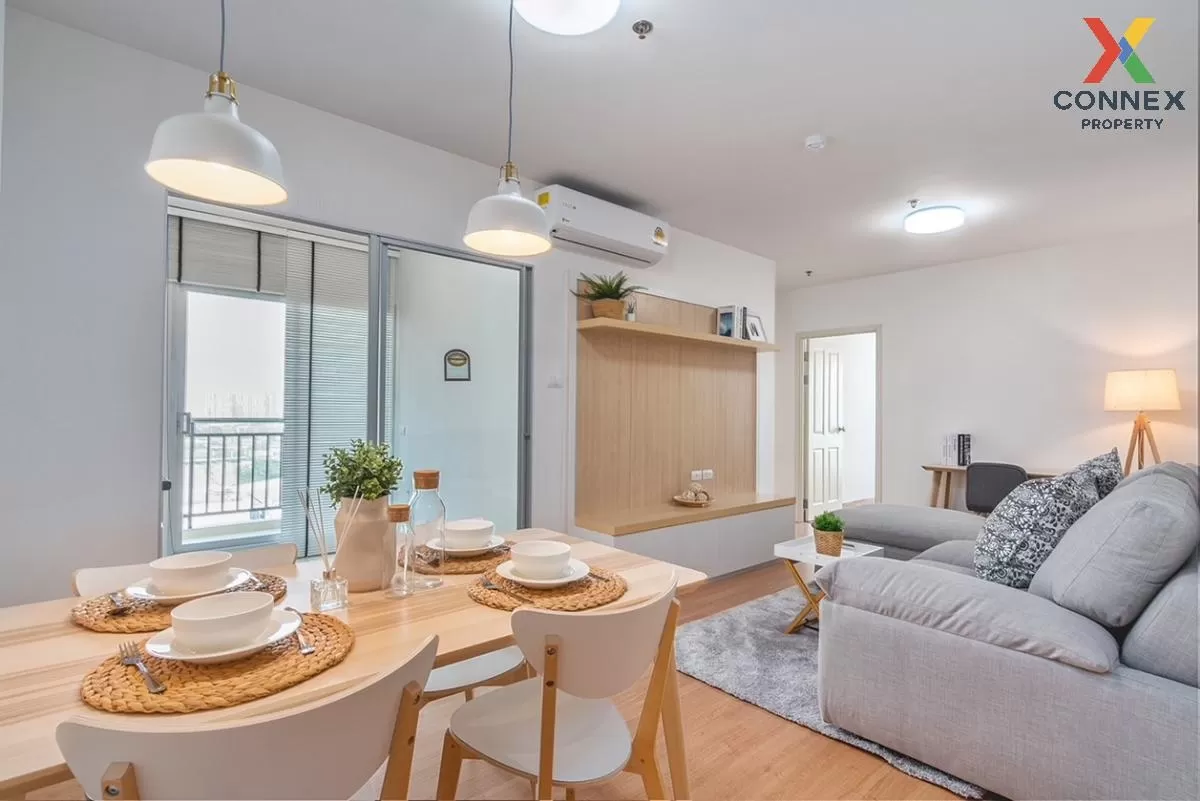 เช่าคอนโด  ศุภาลัย ซิตี้ รีสอร์ท แจ้งวัฒนะ บางตลาด ปากเกร็ด กรุงเ 1