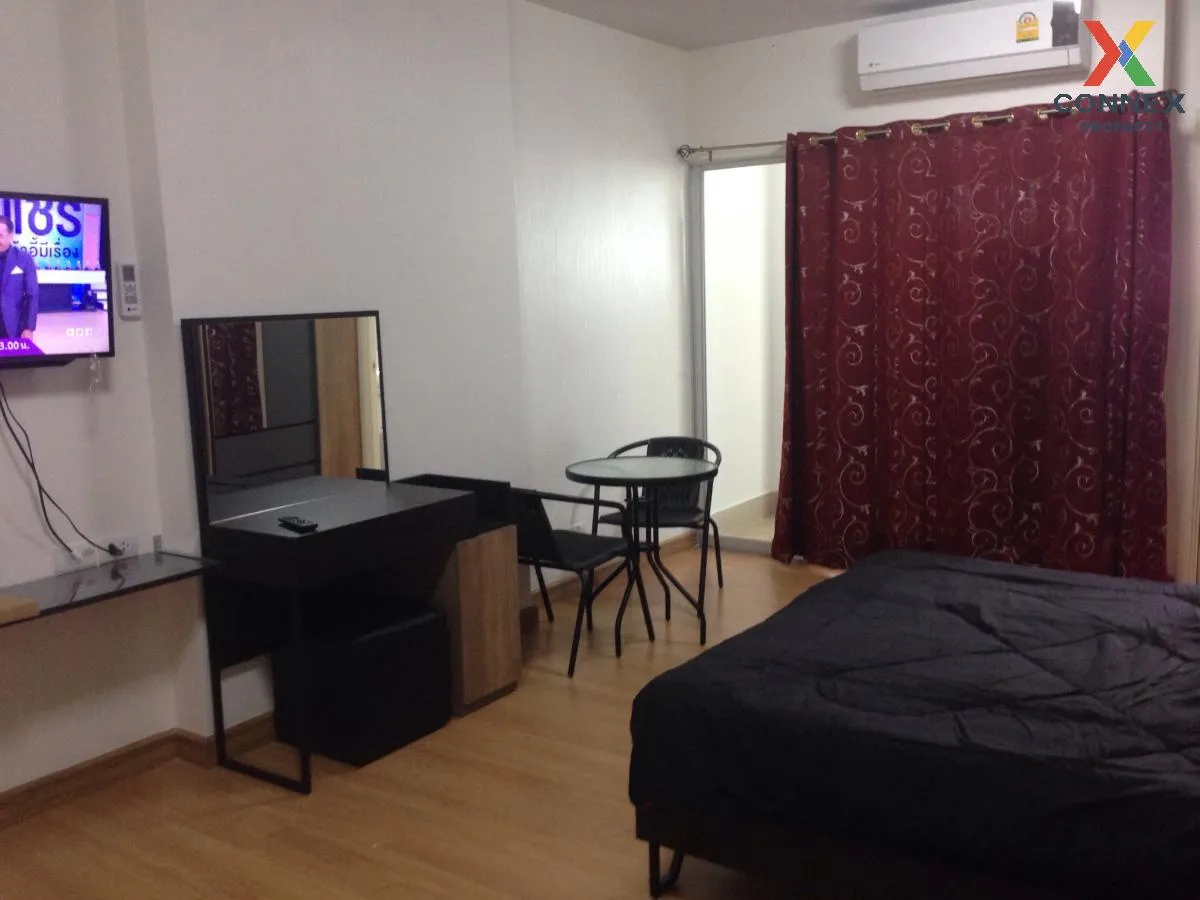 เช่าคอนโด  ศุภาลัย ซิตี้ รีสอร์ท สถานีพระนั่งเกล้า-เจ้าพระยา MRT- เช่าคอนโด  ศุภาลัย ซิตี้ รีสอร์ท สถานีพระนั่งเกล้า-เจ้าพระยา MRT- 4