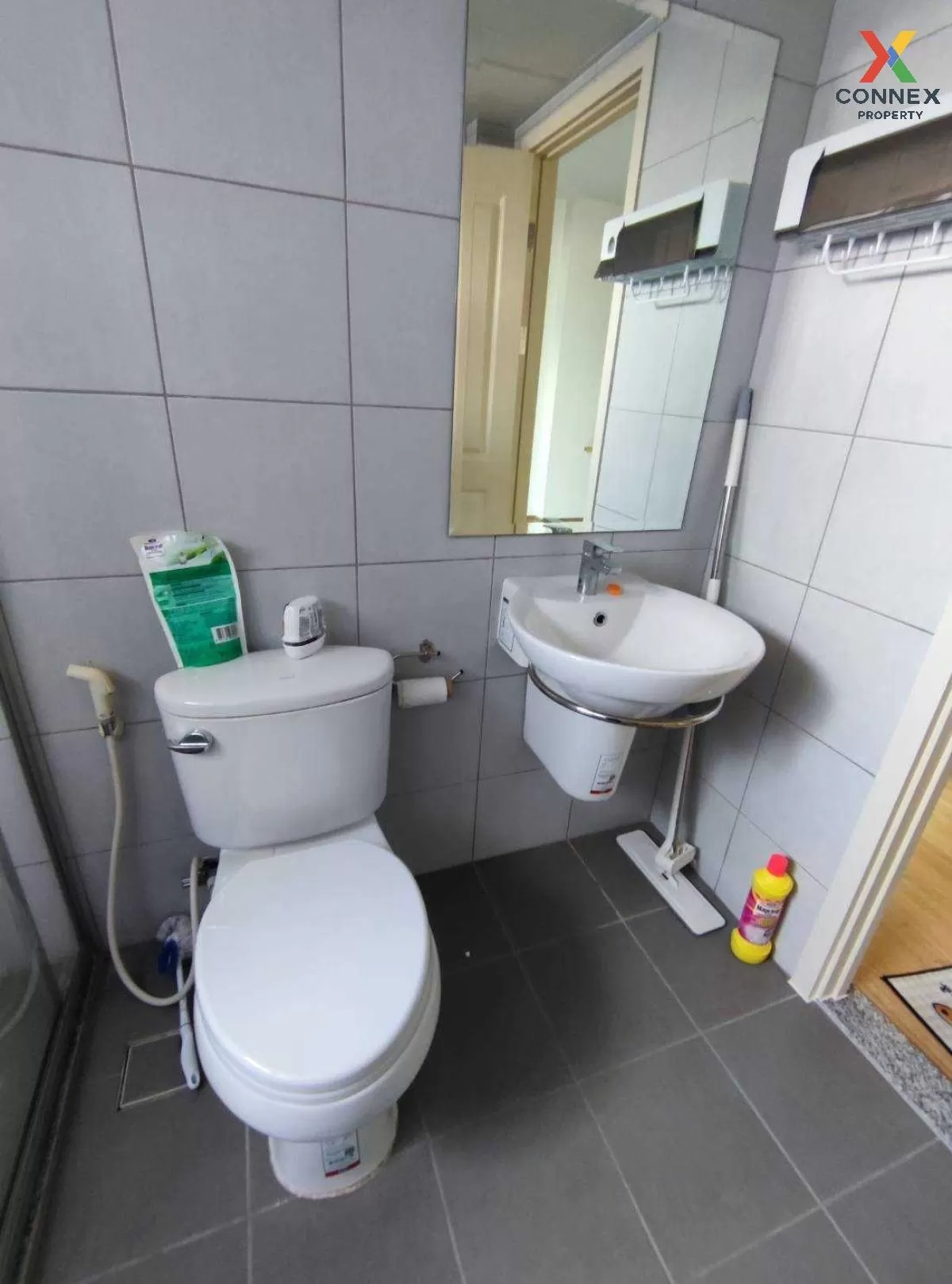 For Rent Condo , Supalai City Resort Phranangklao Station-Chaophr