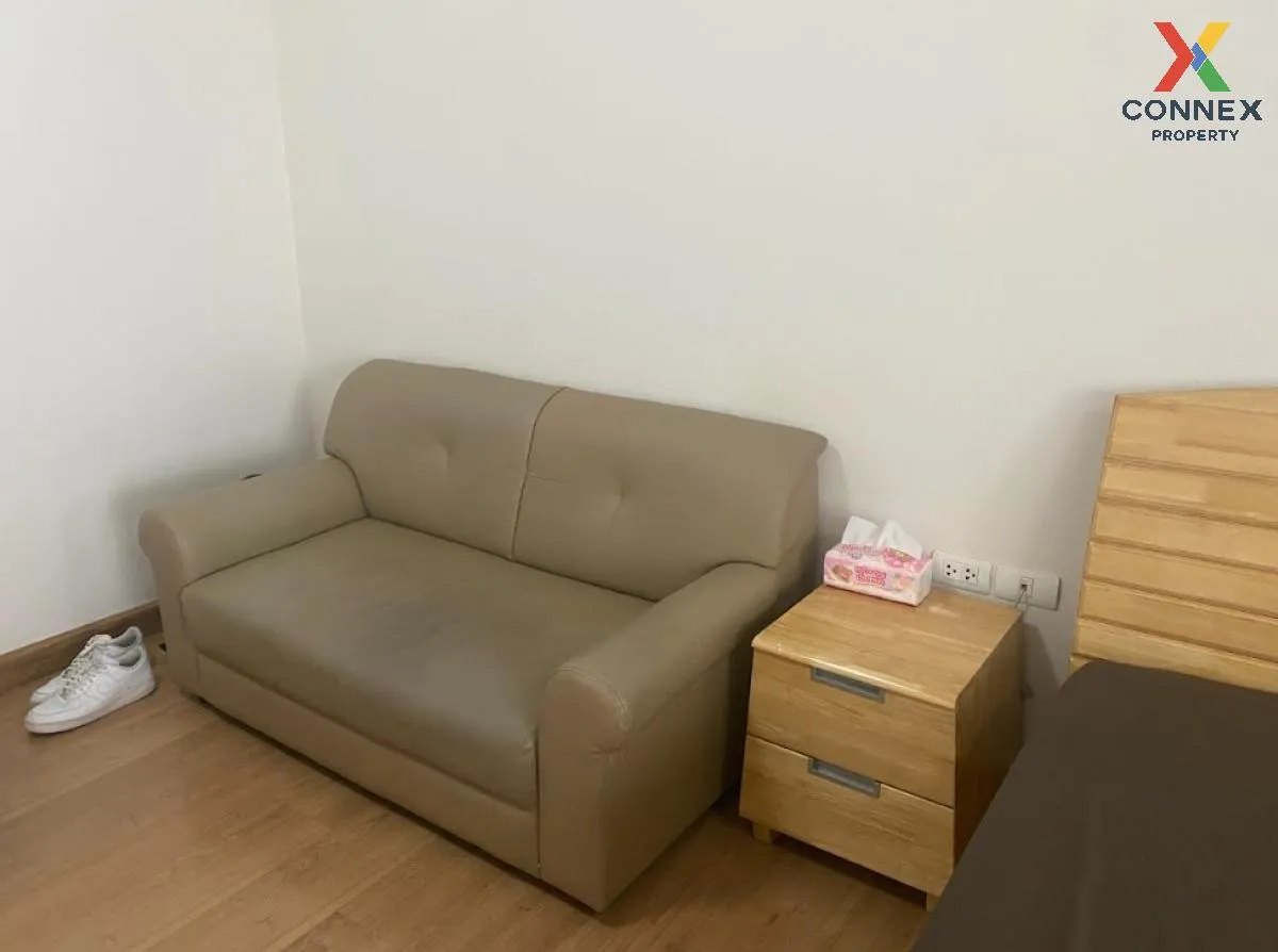 เช่าคอนโด  ศุภาลัย ซิตี้ รีสอร์ท สถานีพระนั่งเกล้า-เจ้าพระยา MRT- เช่าคอนโด  ศุภาลัย ซิตี้ รีสอร์ท สถานีพระนั่งเกล้า-เจ้าพระยา MRT- 1