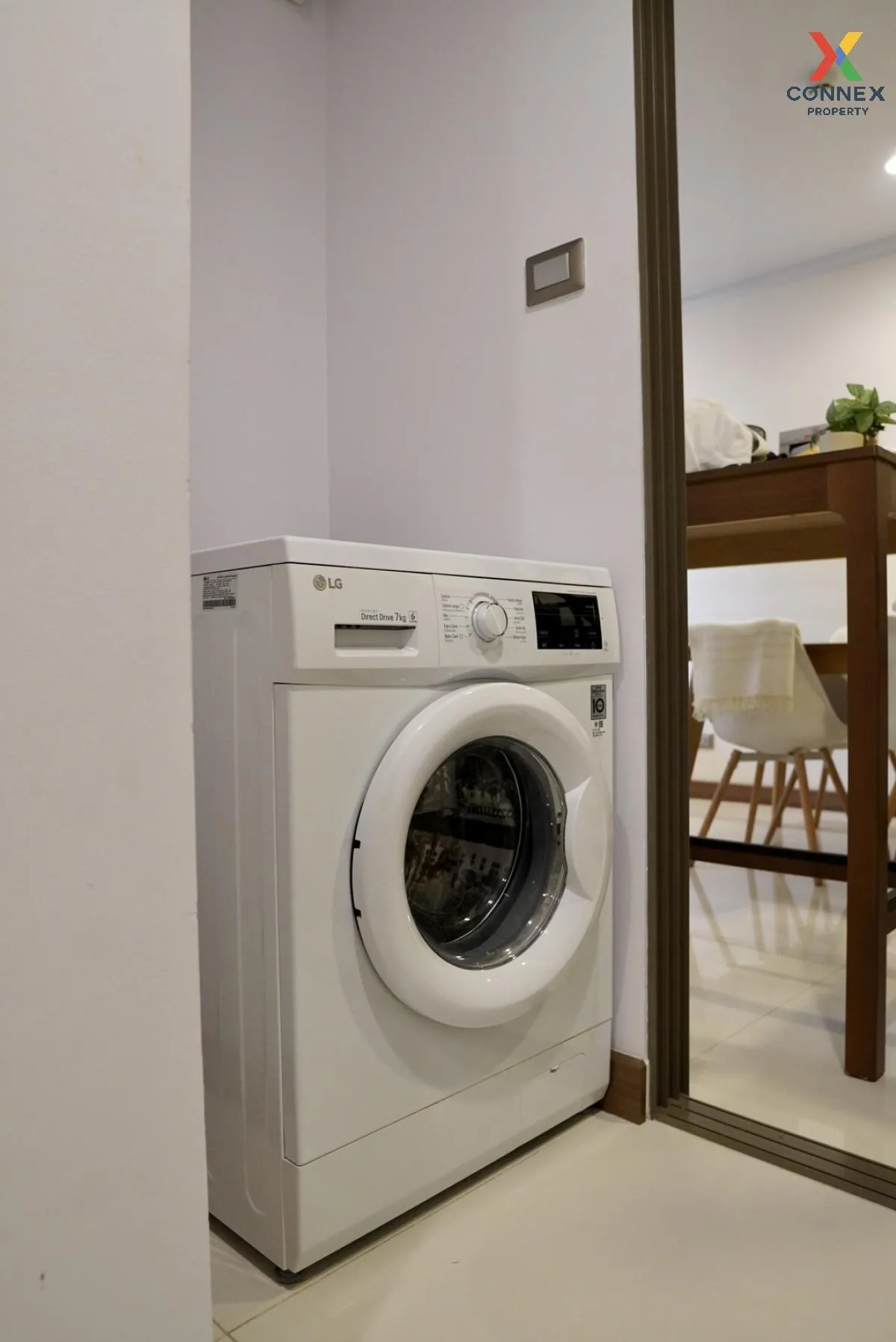 เช่าคอนโด  ศุภาลัย โอเรียนทัล สุขุมวิท 39 MRT-เพชรบุรี คลองตันเหน