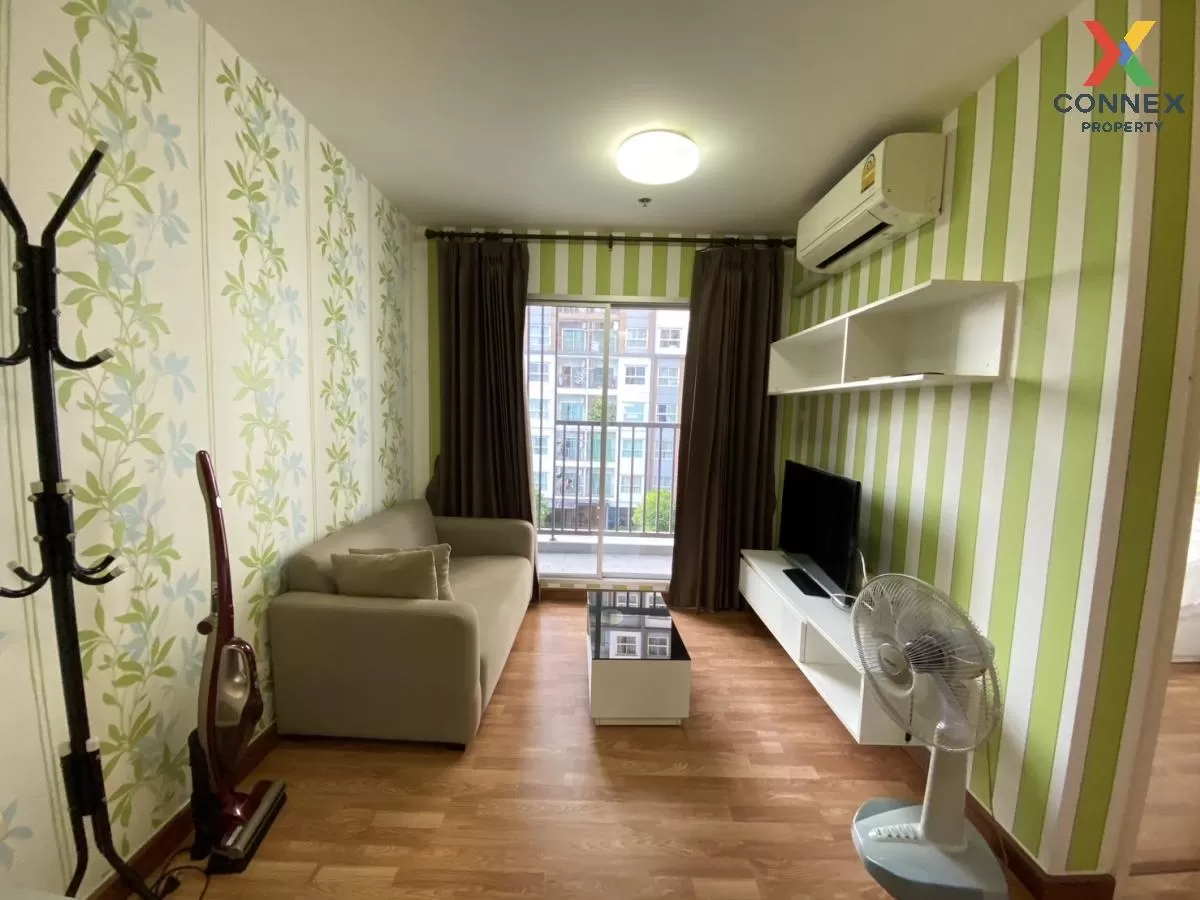 For Rent Condo , The Trust Condo Ngamwongwan , MRT-Nonthaburi Civ 1