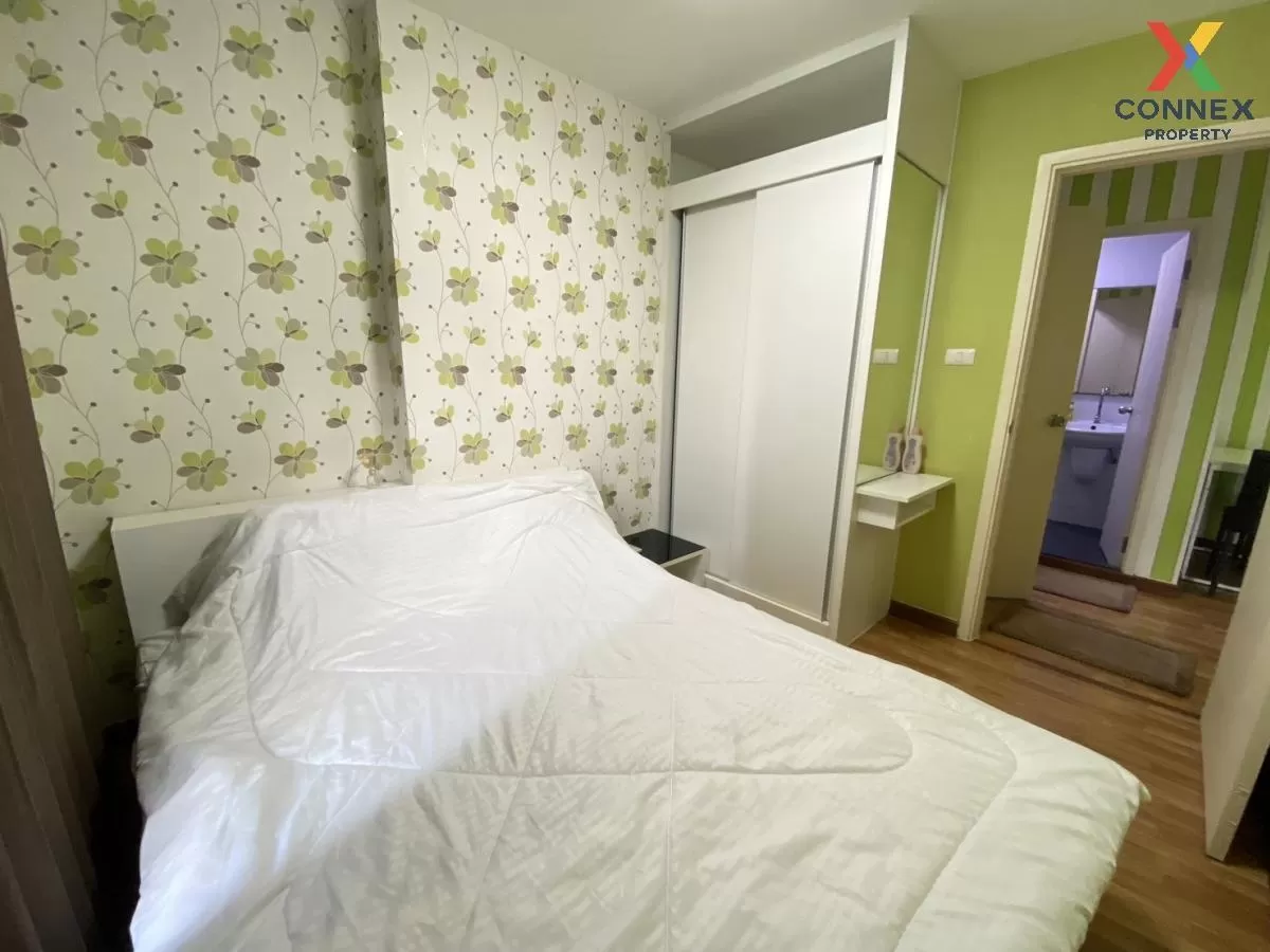 For Rent Condo , The Trust Condo Ngamwongwan , MRT-Nonthaburi Civ 4