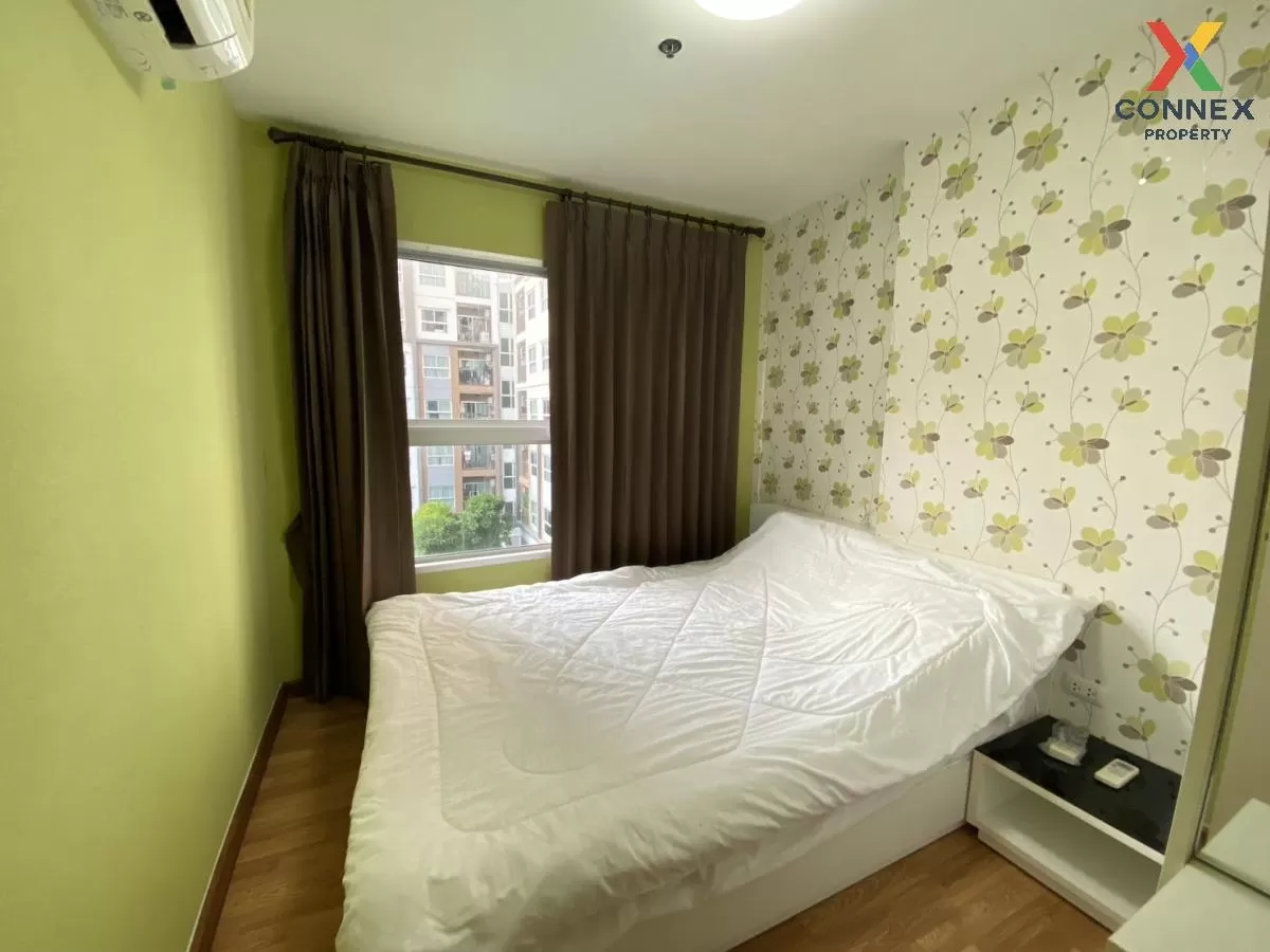 For Rent Condo , The Trust Condo Ngamwongwan , MRT-Nonthaburi Civ