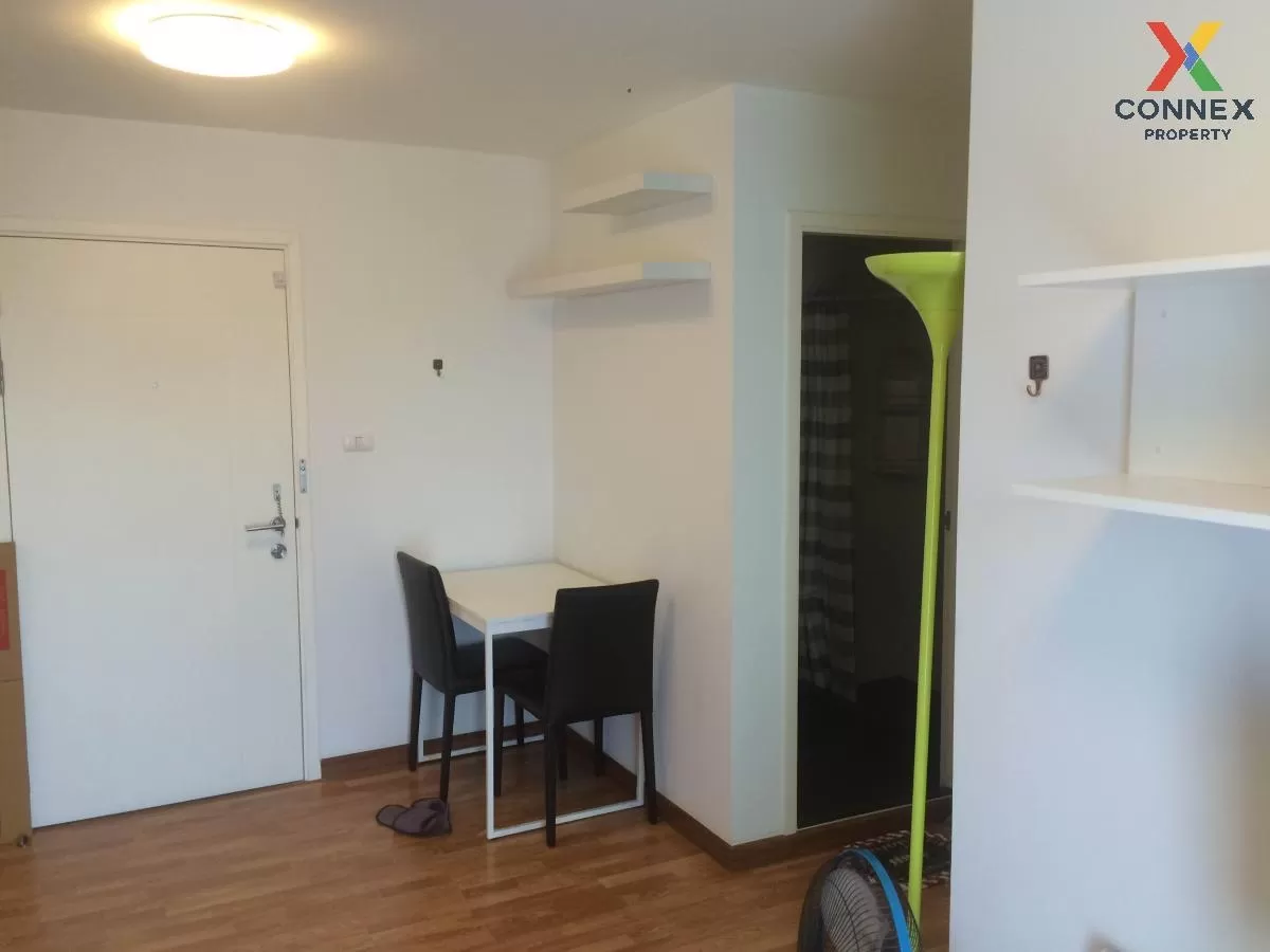 For Rent Condo , The Trust Condo Ngamwongwan , MRT-Nonthaburi Civ For Rent Condo , The Trust Condo Ngamwongwan , MRT-Nonthaburi Civ 2
