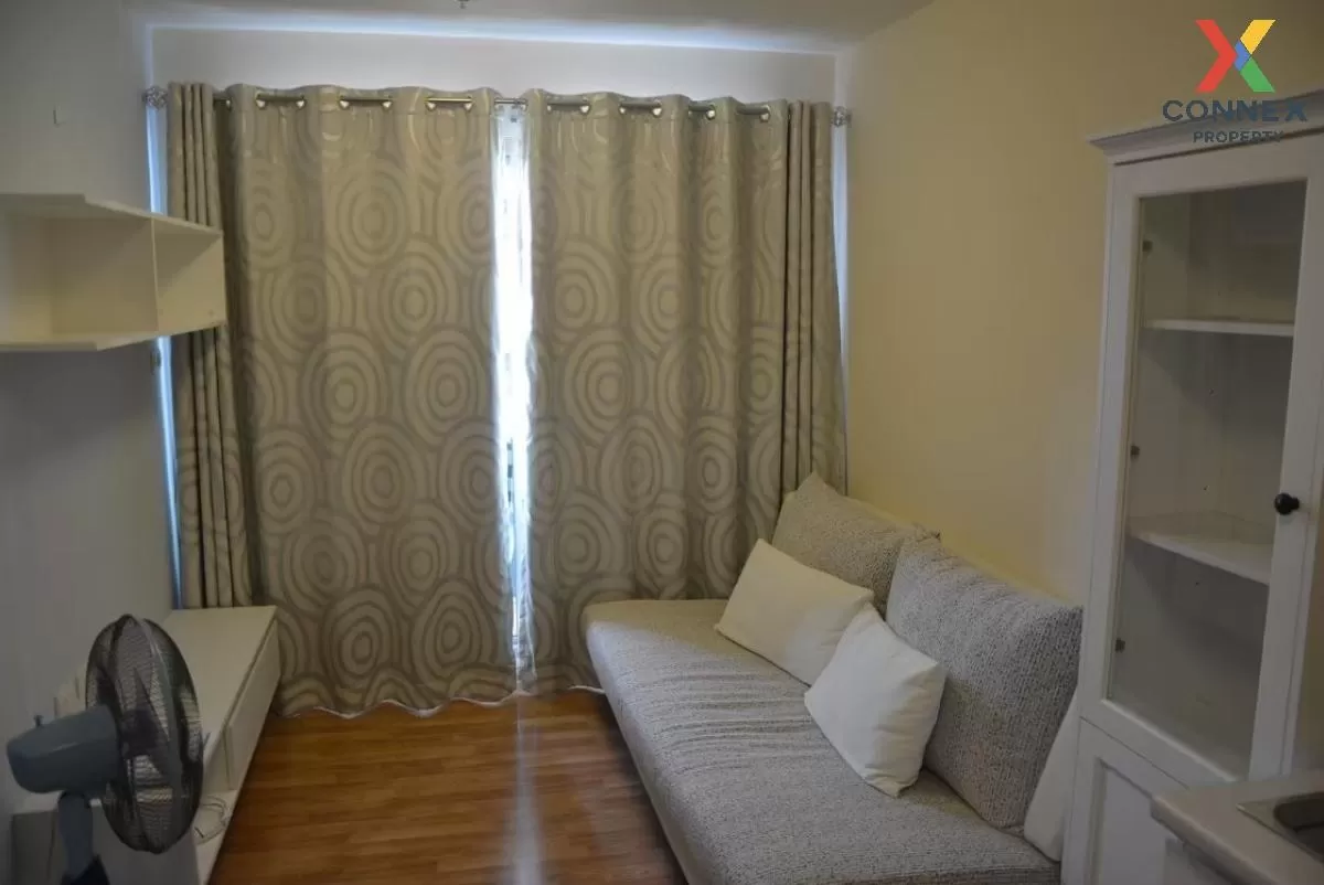 For Rent Condo , The Trust Condo Ngamwongwan , MRT-Nonthaburi Civ 1