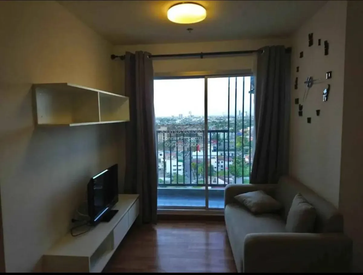 เช่าคอนโด  เดอะ ทรัสต์ คอนโด งามวงศ์วาน MRT-ศูนย์ราชการนนทบุรี ตล 1