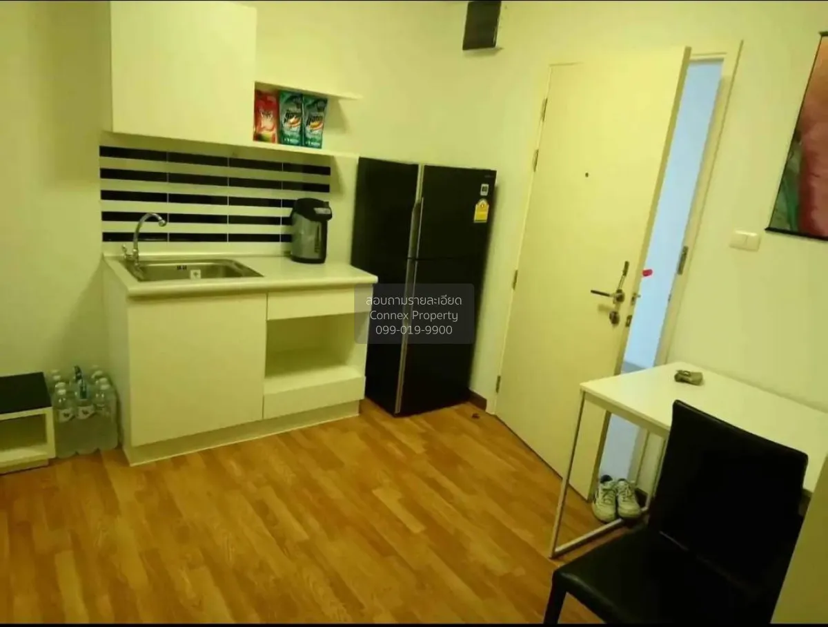 เช่าคอนโด  เดอะ ทรัสต์ คอนโด งามวงศ์วาน MRT-ศูนย์ราชการนนทบุรี ตล 2