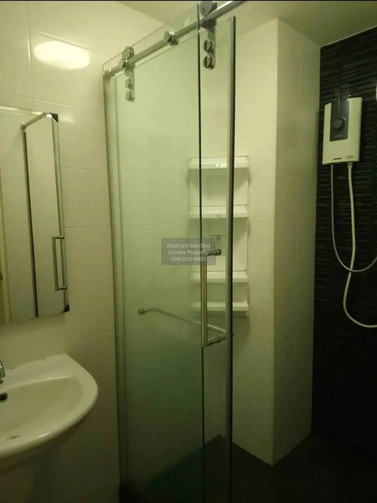 เช่าคอนโด  เดอะ ทรัสต์ คอนโด งามวงศ์วาน MRT-ศูนย์ราชการนนทบุรี ตล