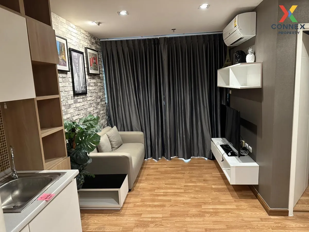 For Rent Condo , The Trust Condo Ngamwongwan , MRT-Nonthaburi Civ 1