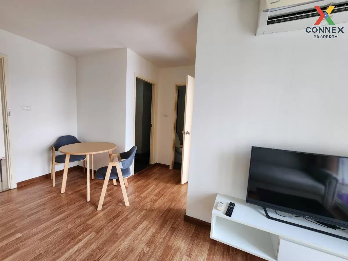 เช่าคอนโด  เดอะ ทรัสต์ คอนโด งามวงศ์วาน MRT-ศูนย์ราชการนนทบุรี ตล เช่าคอนโด  เดอะ ทรัสต์ คอนโด งามวงศ์วาน MRT-ศูนย์ราชการนนทบุรี ตล 2