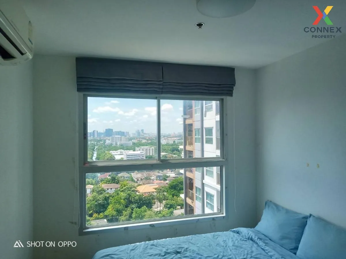 เช่าคอนโด  เดอะ ทรัสต์ คอนโด งามวงศ์วาน MRT-ศูนย์ราชการนนทบุรี ตล เช่าคอนโด  เดอะ ทรัสต์ คอนโด งามวงศ์วาน MRT-ศูนย์ราชการนนทบุรี ตล 2