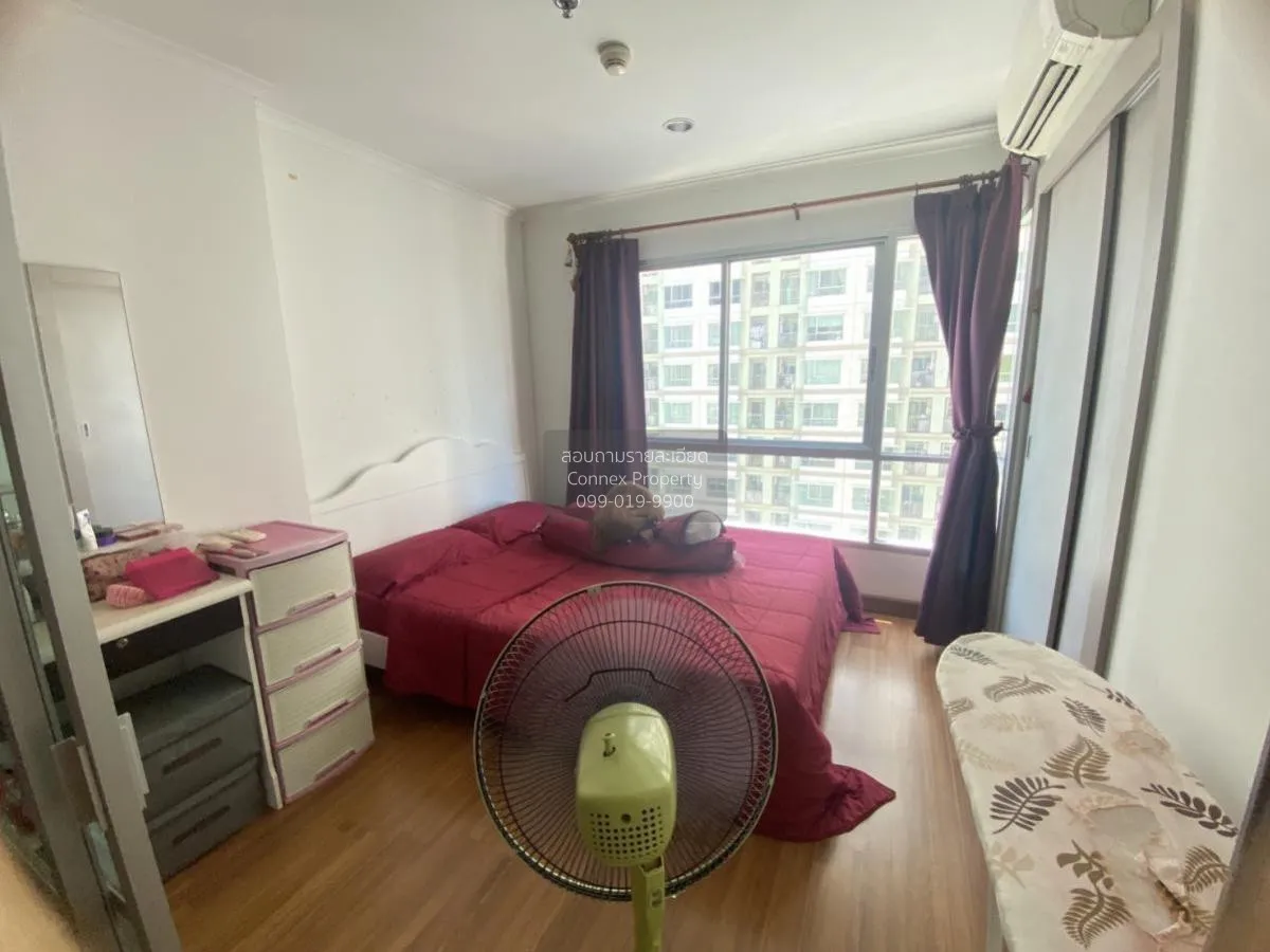 เช่าคอนโด  ลุมพินี พาร์ค ริเวอร์ไซด์ - พระราม 3 บางโพงพาง เขต ยาน 3