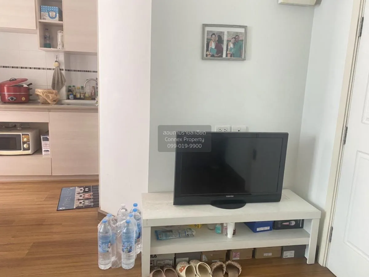 เช่าคอนโด  ลุมพินี พาร์ค ริเวอร์ไซด์ - พระราม 3 บางโพงพาง เขต ยาน 4