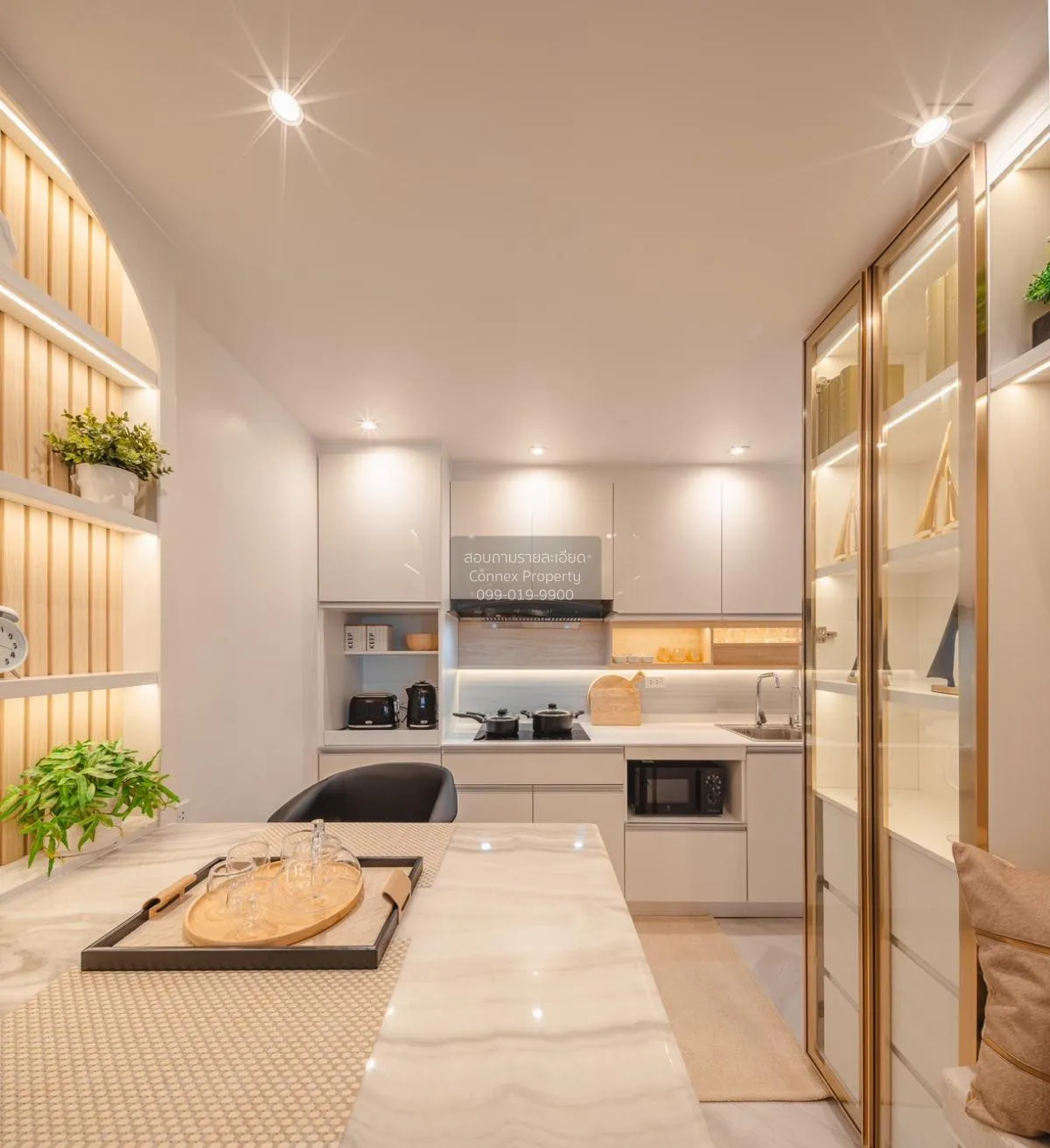 ขายคอนโด  ฟอร์จูน คอนโด ทาวน์ ช่องนนทรี เขต ยานนาวา กรุงเทพ CX-82