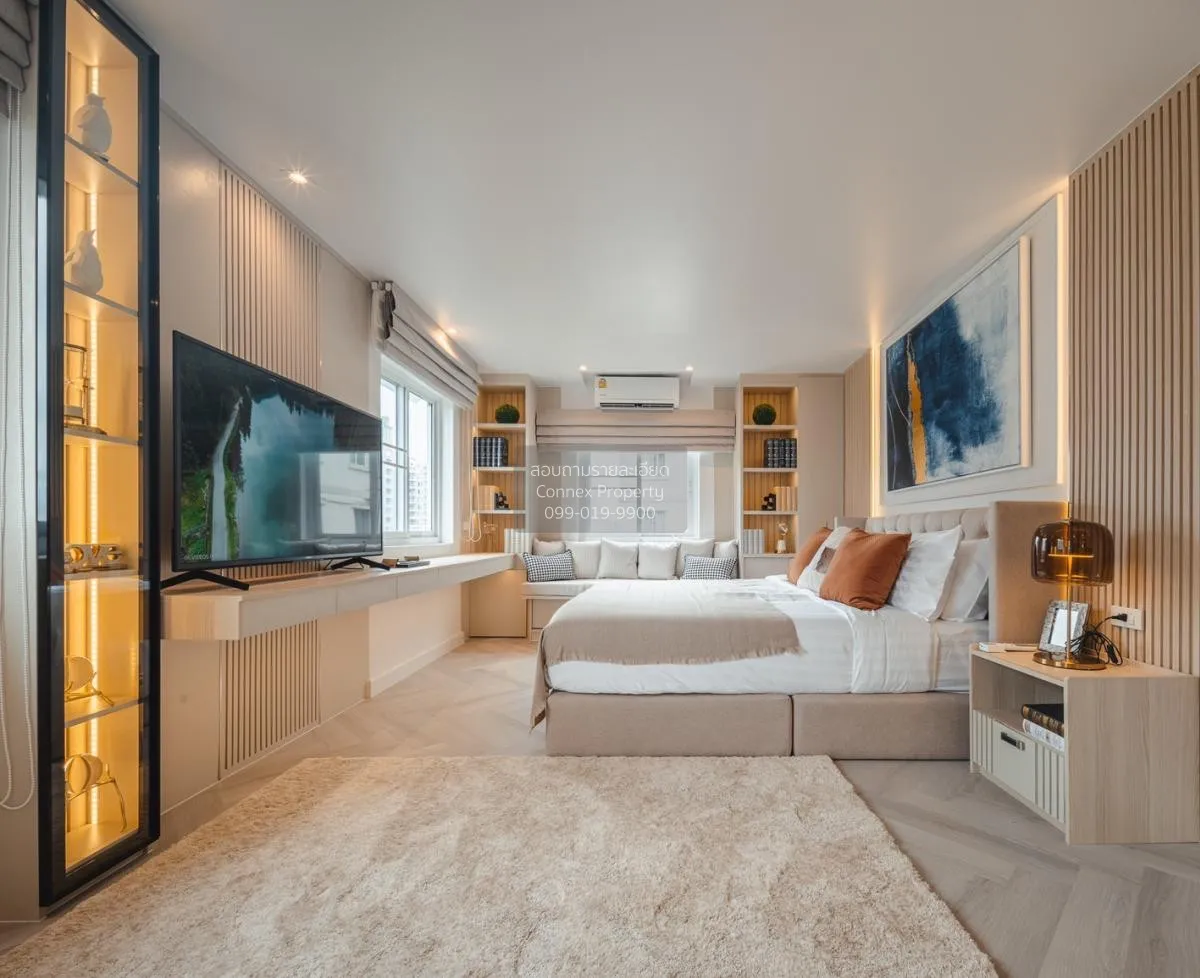 ขายคอนโด  ฟอร์จูน คอนโด ทาวน์ ช่องนนทรี เขต ยานนาวา กรุงเทพ CX-82