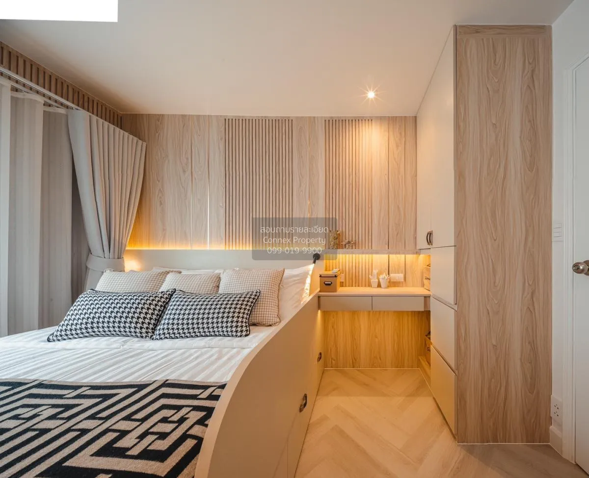 ขายคอนโด  ฟอร์จูน คอนโด ทาวน์ ช่องนนทรี เขต ยานนาวา กรุงเทพ CX-82