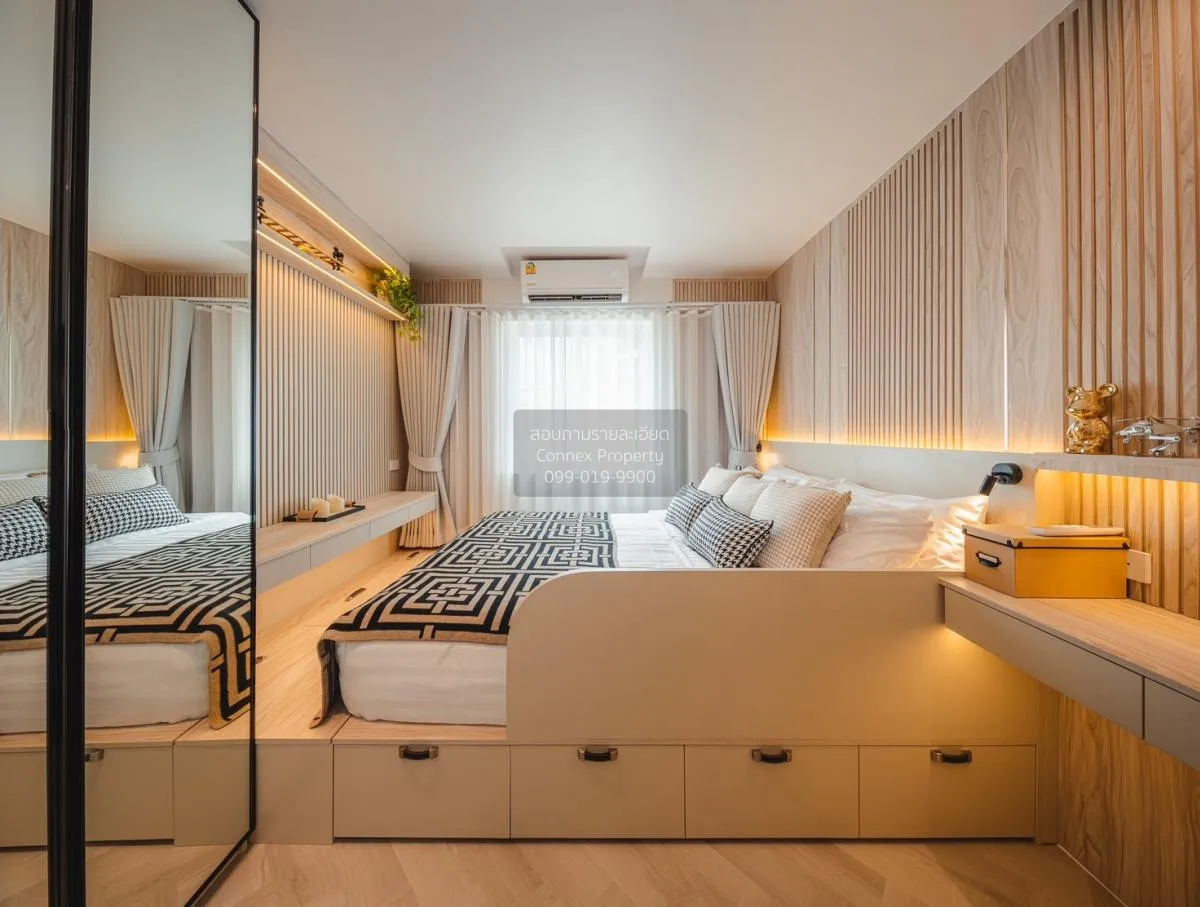 ขายคอนโด  ฟอร์จูน คอนโด ทาวน์ ช่องนนทรี เขต ยานนาวา กรุงเทพ CX-82