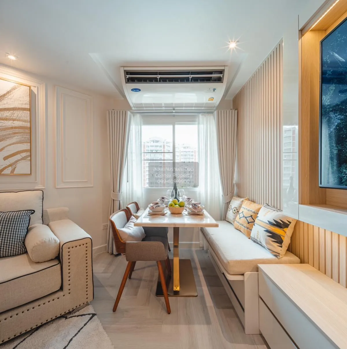 ขายคอนโด  ฟอร์จูน คอนโด ทาวน์ ช่องนนทรี เขต ยานนาวา กรุงเทพ CX-82