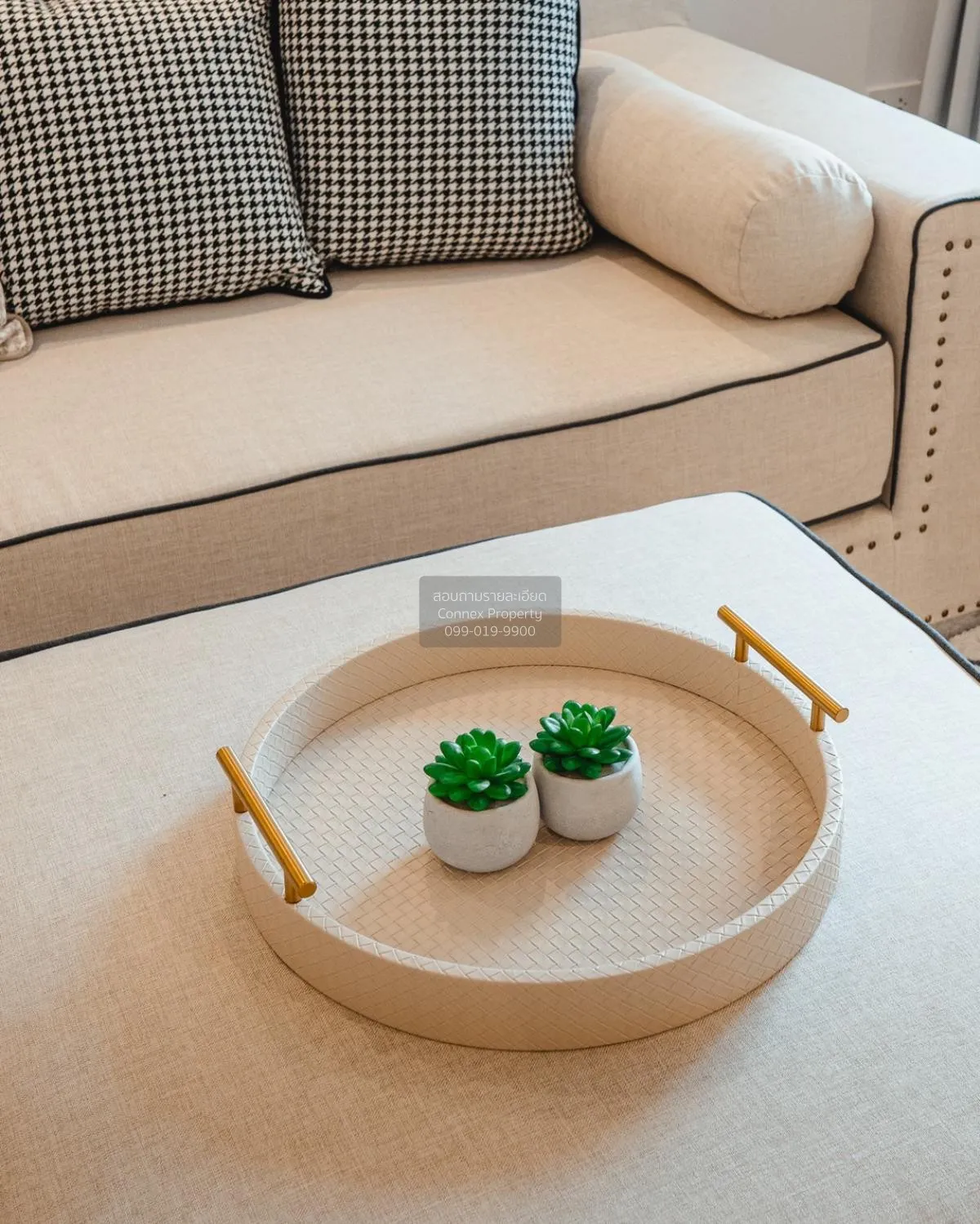 ขายคอนโด  ฟอร์จูน คอนโด ทาวน์ ช่องนนทรี เขต ยานนาวา กรุงเทพ CX-82