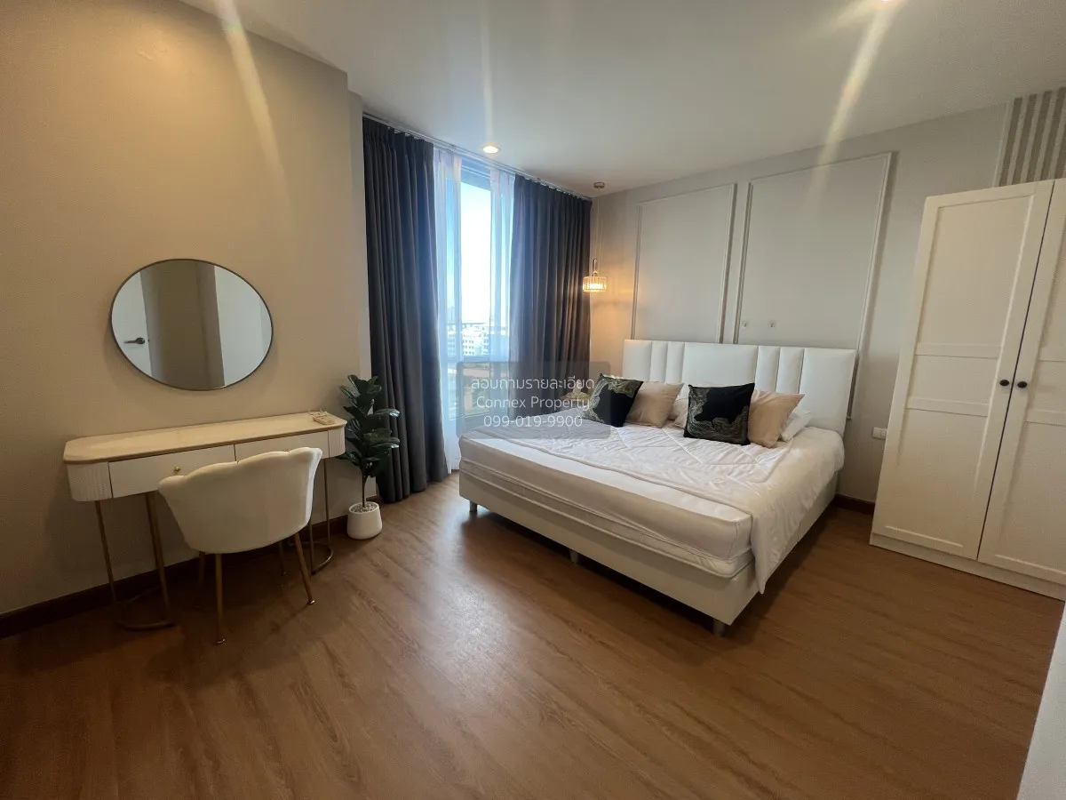 เช่าคอนโด  เดอะ สตาร์ เอสเตท พระราม 3 ช่องนนทรี เขต ยานนาวา กรุงเ