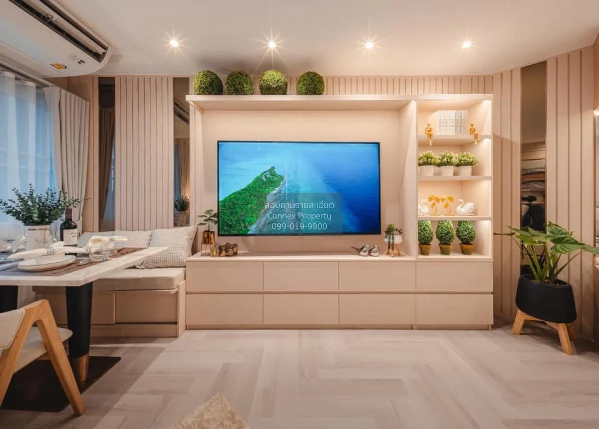 ขายคอนโด  ฟอร์จูน คอนโด ทาวน์ ช่องนนทรี เขต ยานนาวา กรุงเทพ CX-82 3