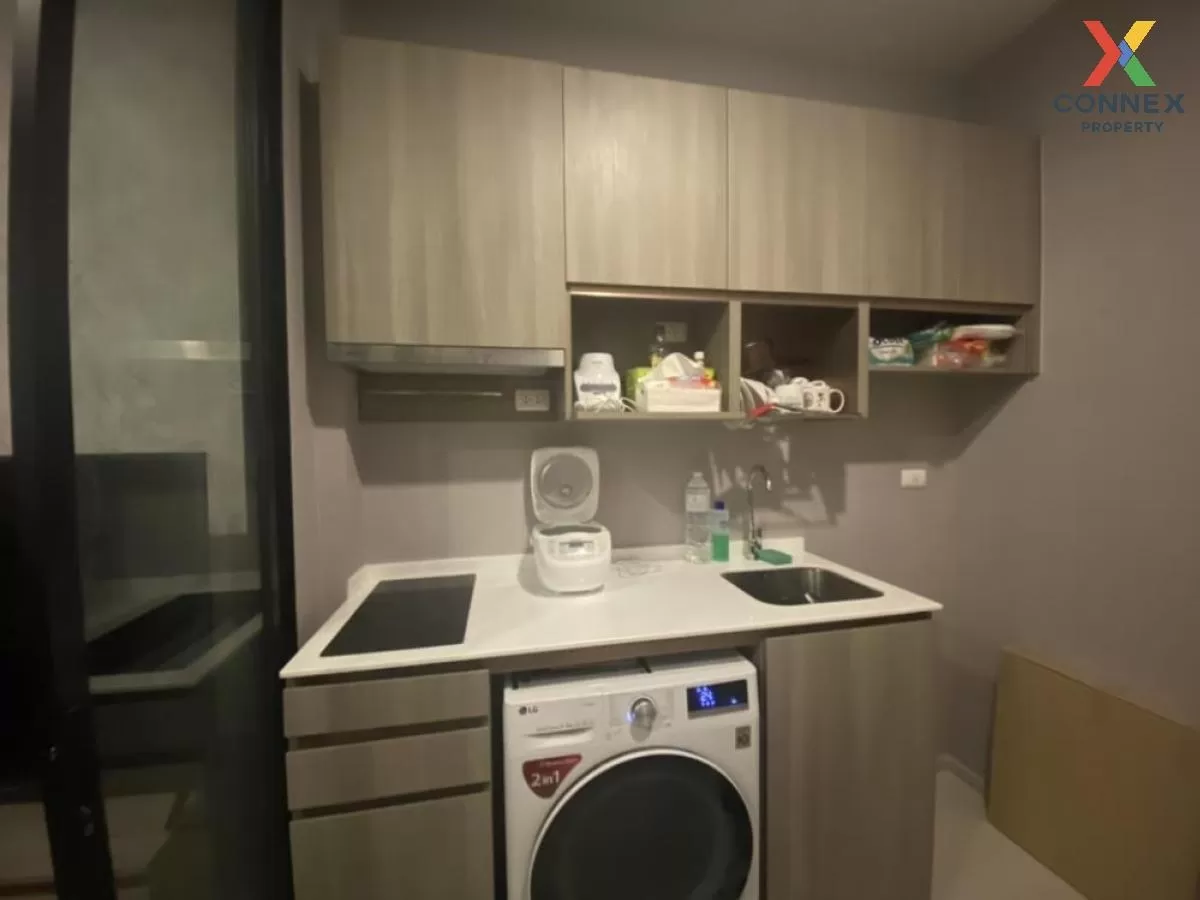 For Sale Condo , KnightsBridge Prime Ratchayothin , BTS-Phahon Yo 3