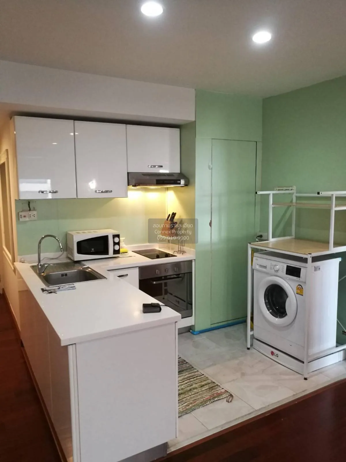 เช่าคอนโด  เดอะ แกรนด์ คอนโด BTS-สถานีราชดำริ ลุมพินี เขต ปทุมวัน 3