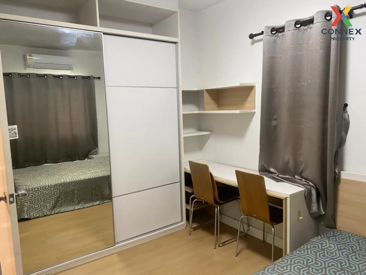 For Rent Condo , My Condo Ladprao 27 , MRT-Lat Phrao , Chankasem  3